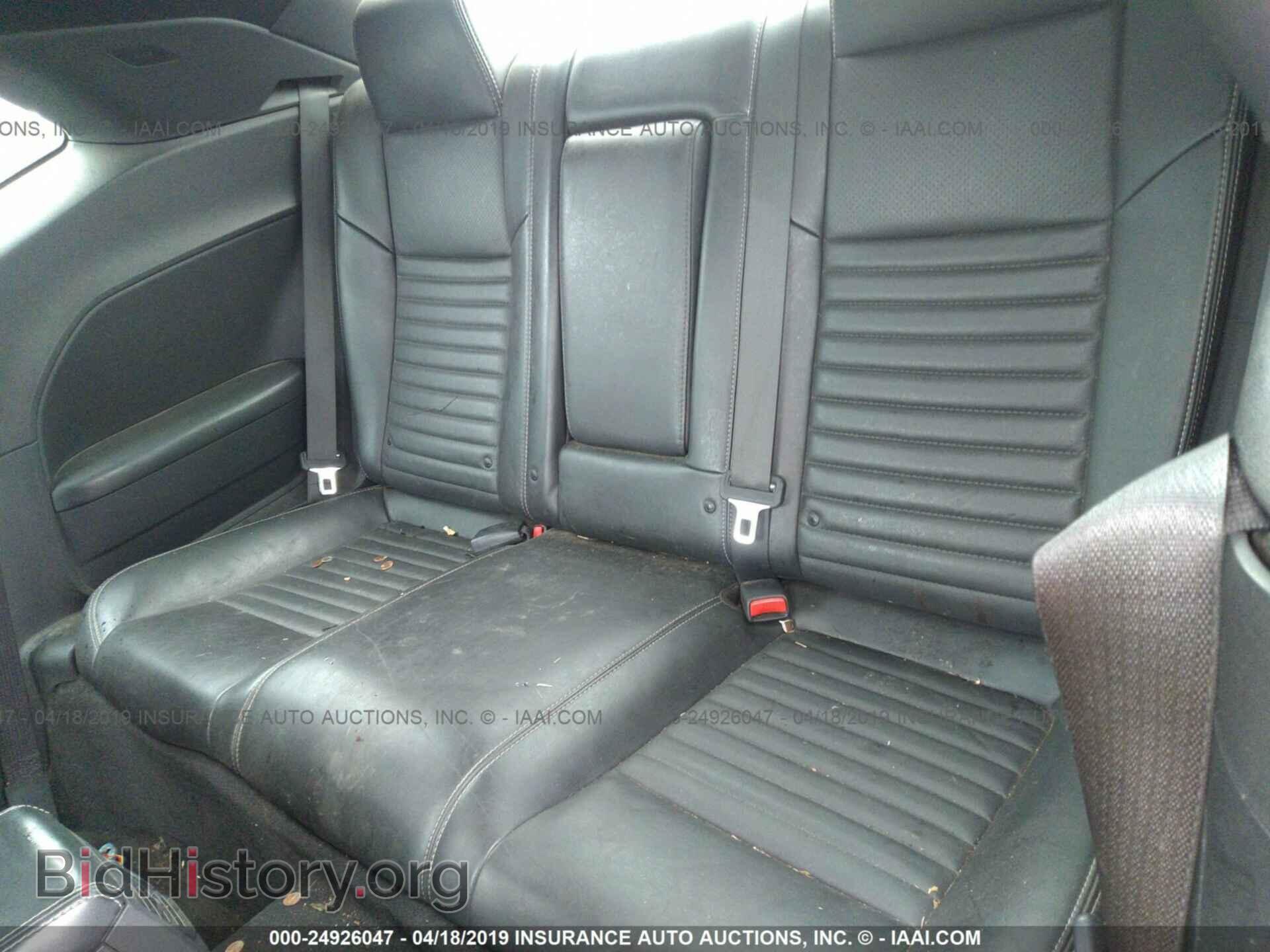 2012 DODGE CHALLENGER - VIN: 2C3CDYBT3CH280749 - Фото 8