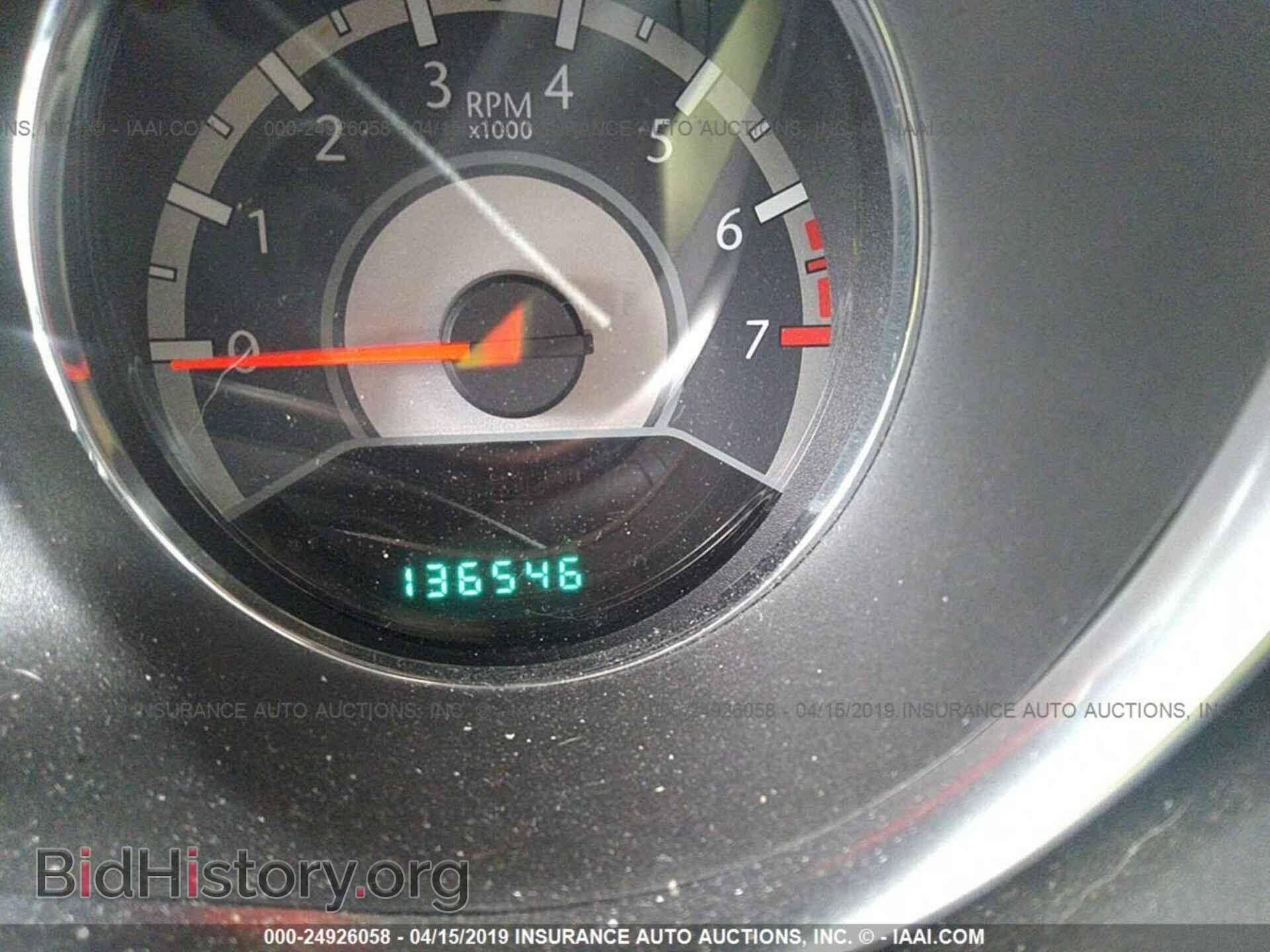 2013 CHRYSLER 200 - VIN: 1C3CCBBG4DN573281 - Photo 7