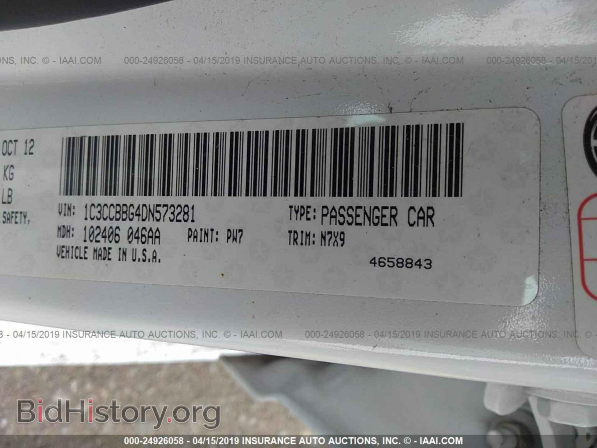2013 CHRYSLER 200 - VIN: 1C3CCBBG4DN573281 - Photo 9