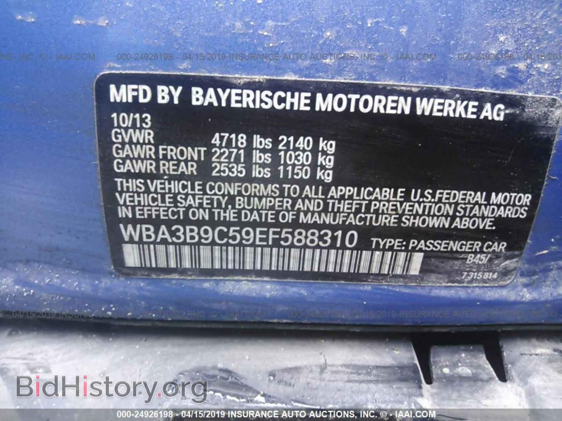2014 BMW 335 - VIN: WBA3B9C59EF588310 - Фото 9
