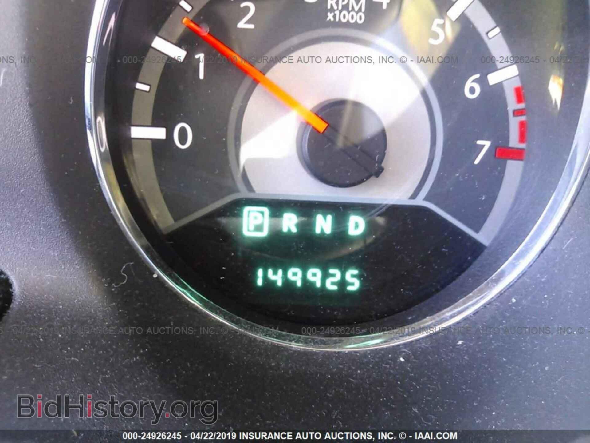 2012 CHRYSLER 200 - VIN: 1C3CCBBB0CN160812 - Фото 7