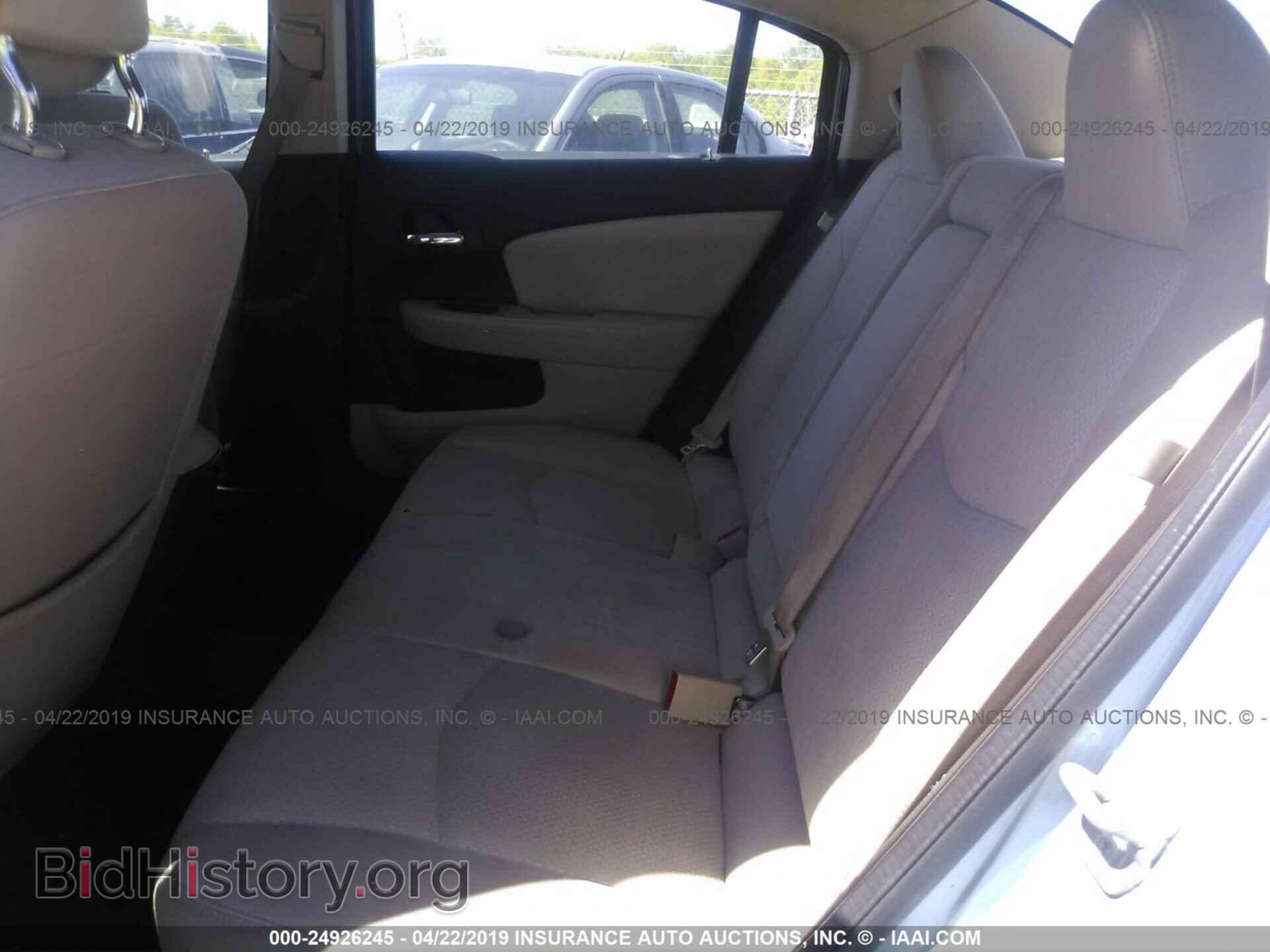 2012 CHRYSLER 200 - VIN: 1C3CCBBB0CN160812 - Фото 8