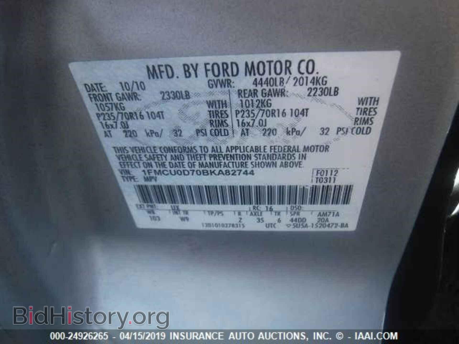 2011 FORD ESCAPE - VIN: 1FMCU0D70BKA82744 - Фото 9