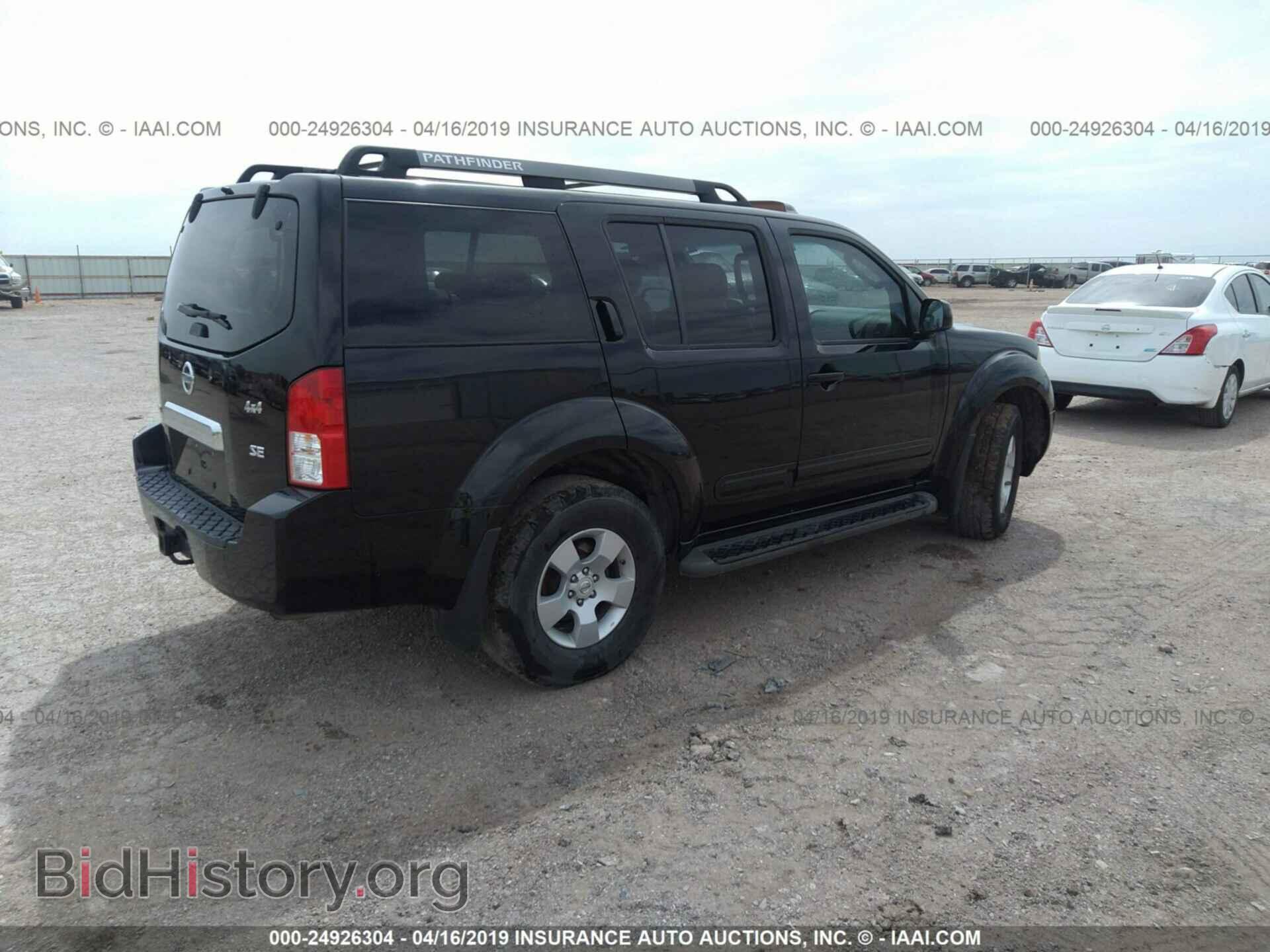 2007 NISSAN PATHFINDER - VIN: 5N1AR18WX7C608119 - Фото 4