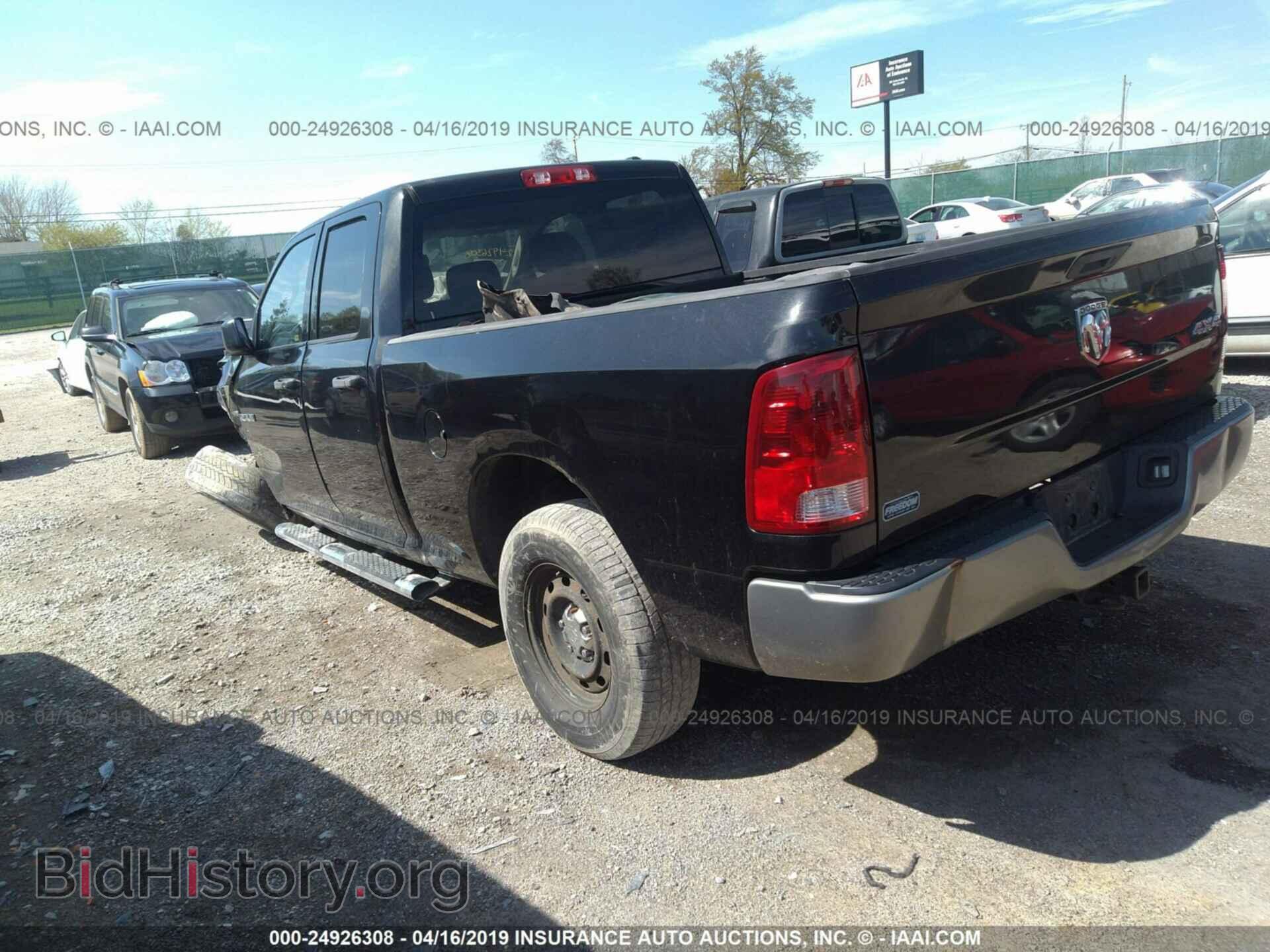 2009 DODGE RAM 1500 - VIN: 1D3HV18T09S799201 - Фото 3