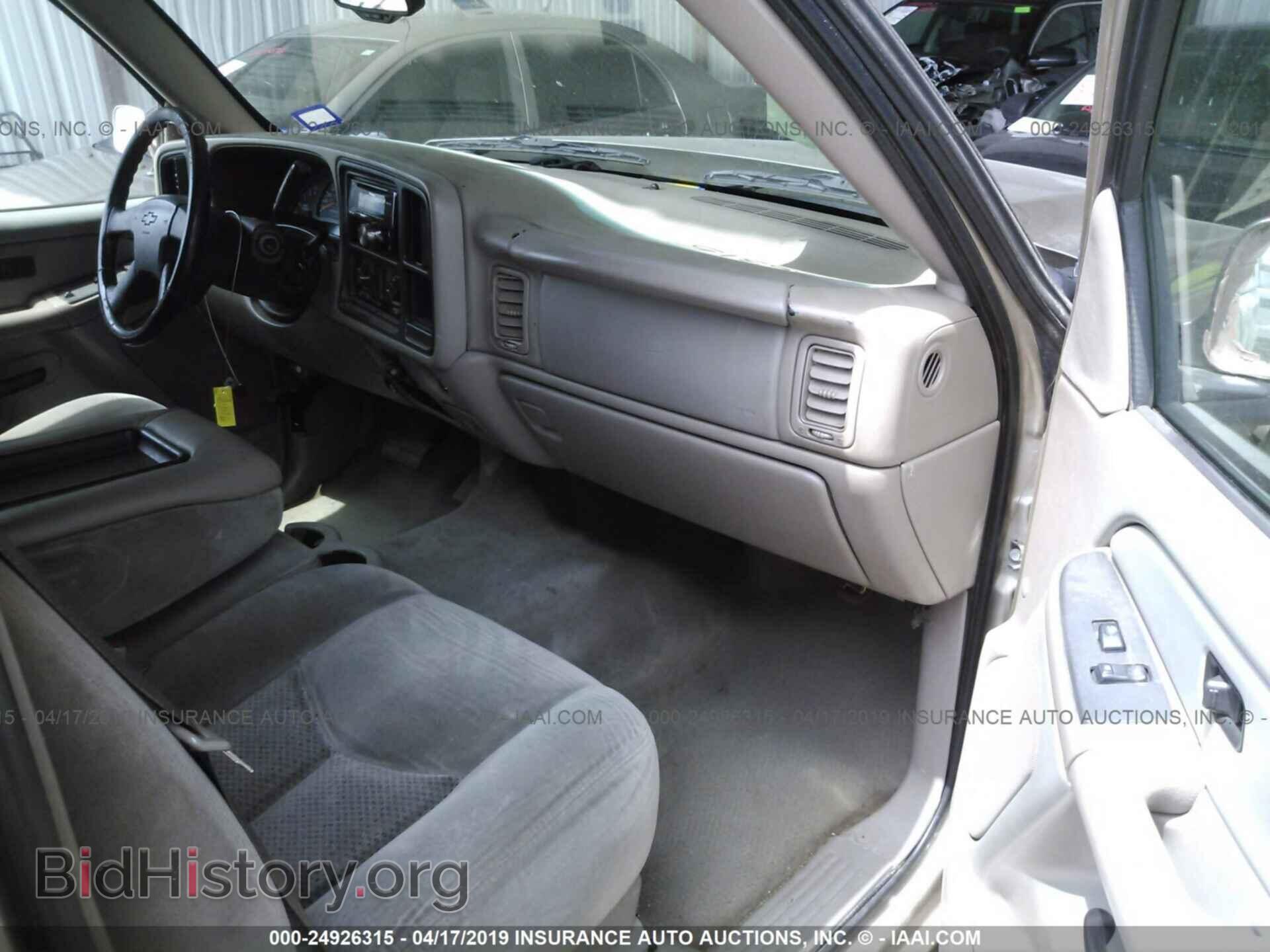 2006 CHEVROLET SILVERADO - VIN: 2GCEC19V361333341 - Фото 5