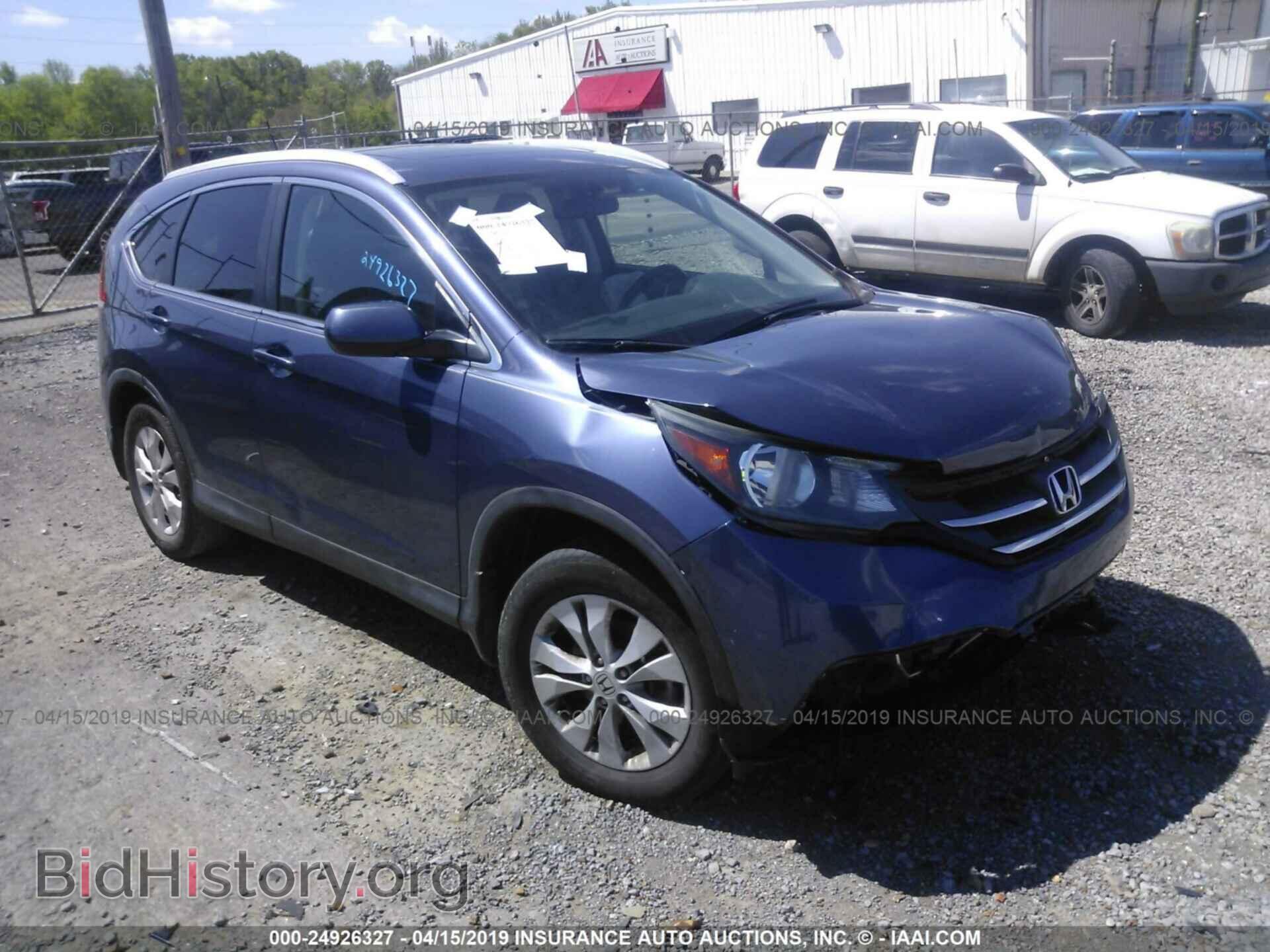 Фотография 2HKRM3H70EH534317 - HONDA CR-V 2014