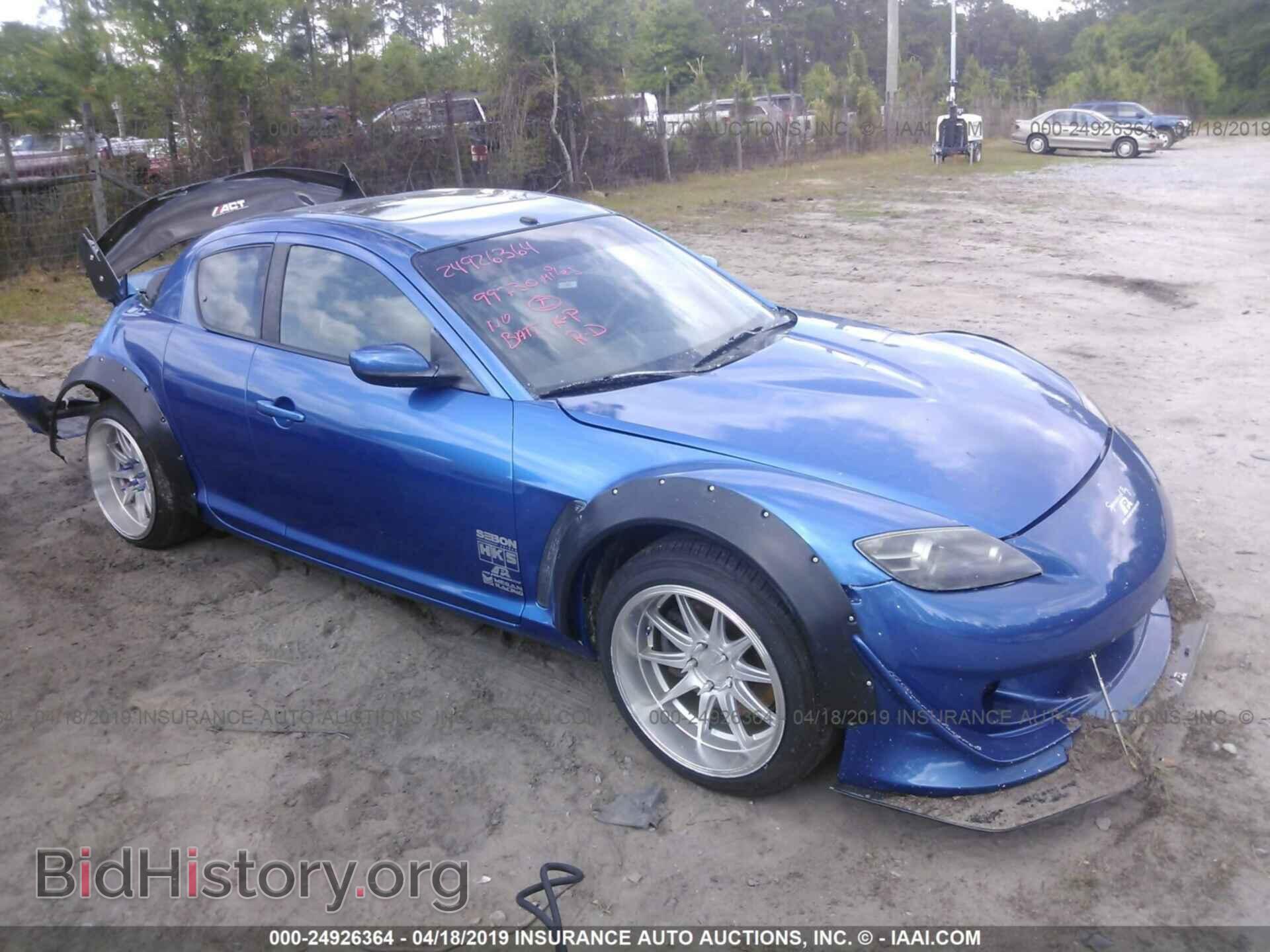 Photo JM1FE173340124139 - MAZDA RX8 2004
