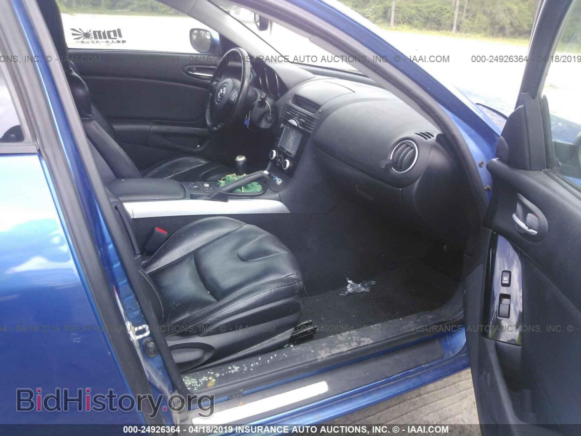 2004 MAZDA RX8 - VIN: JM1FE173340124139 - Photo 5