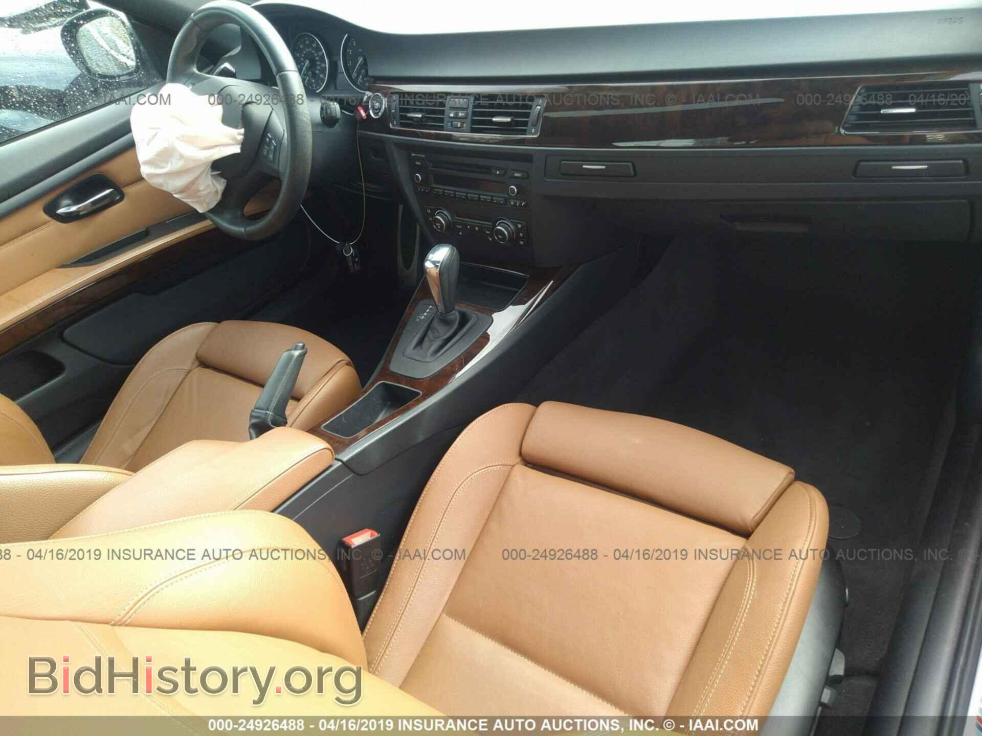2012 BMW 328 - VIN: WBAKE5C5XCJ106529 - Photo 5