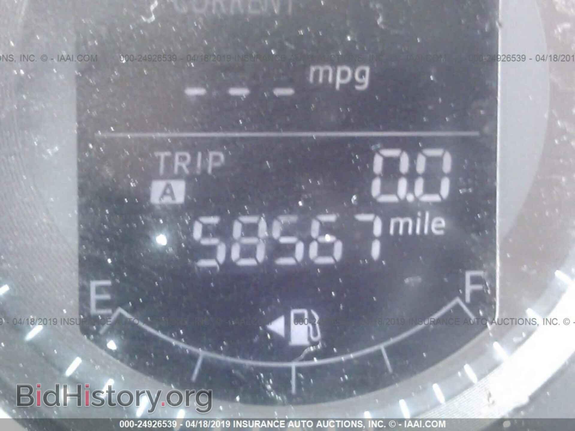 2013 MAZDA CX-5 - VIN: JM3KE2DE3D0156820 - Фото 7