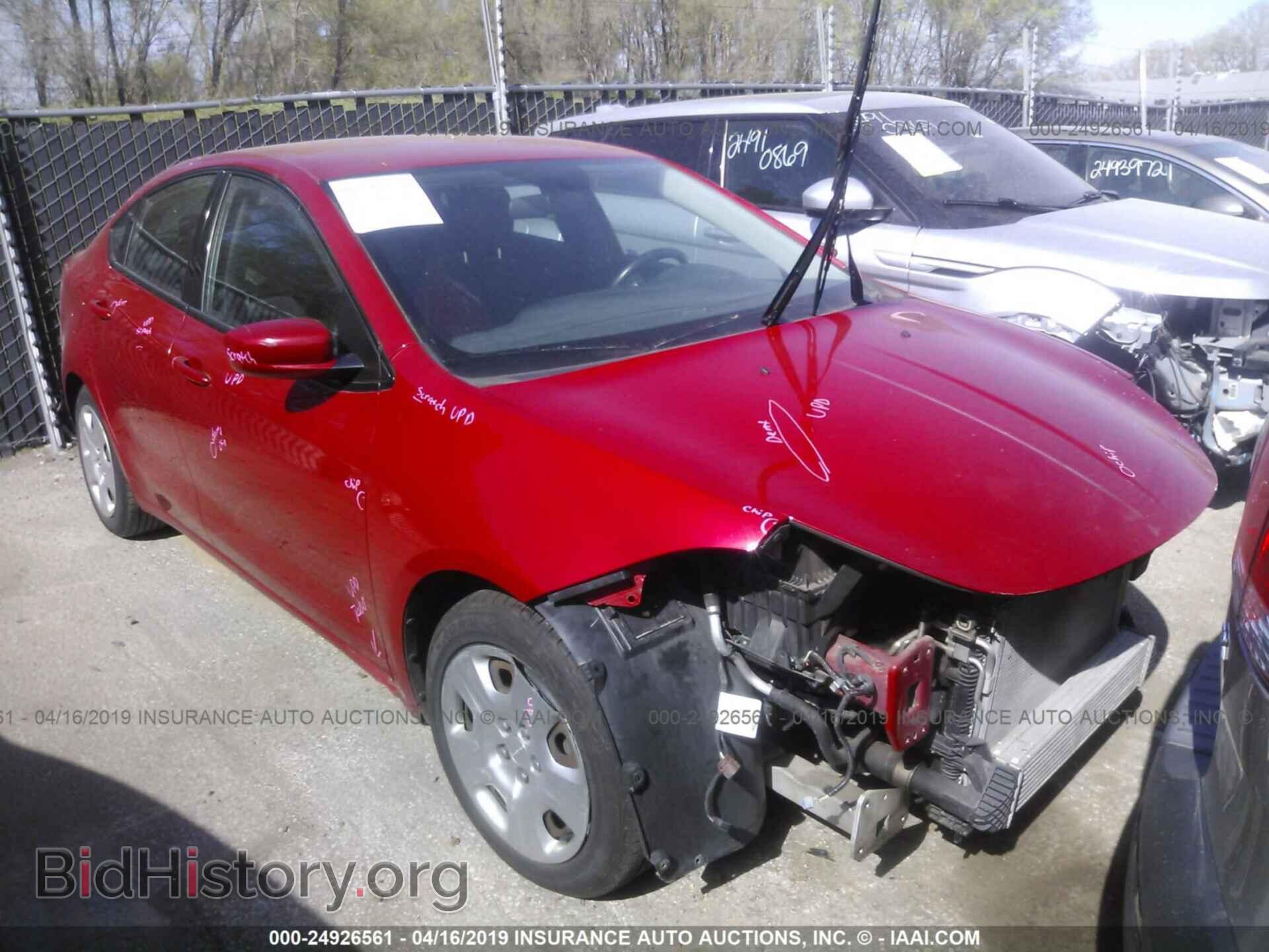 Photo 1C3CDFAH0DD315439 - DODGE DART 2013