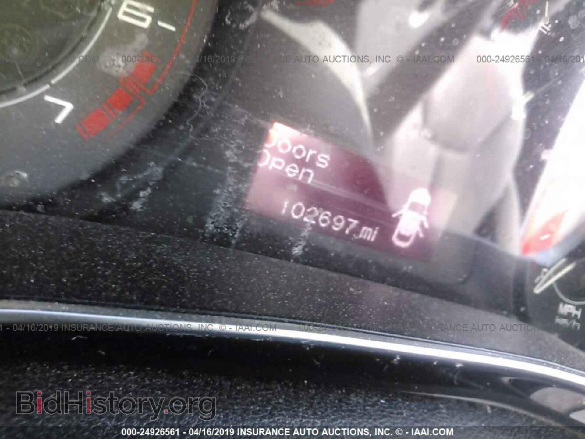 2013 DODGE DART - VIN: 1C3CDFAH0DD315439 - Фото 7