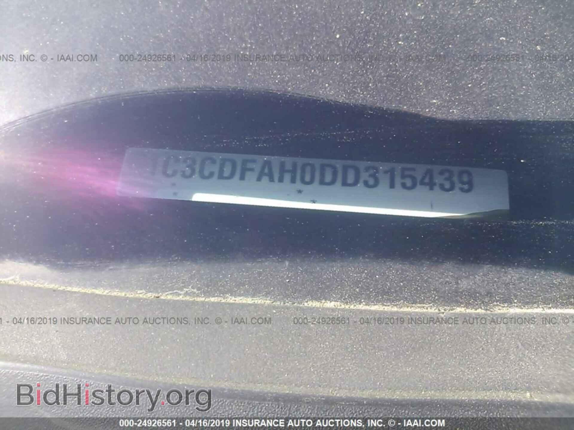 2013 DODGE DART - VIN: 1C3CDFAH0DD315439 - Фото 9