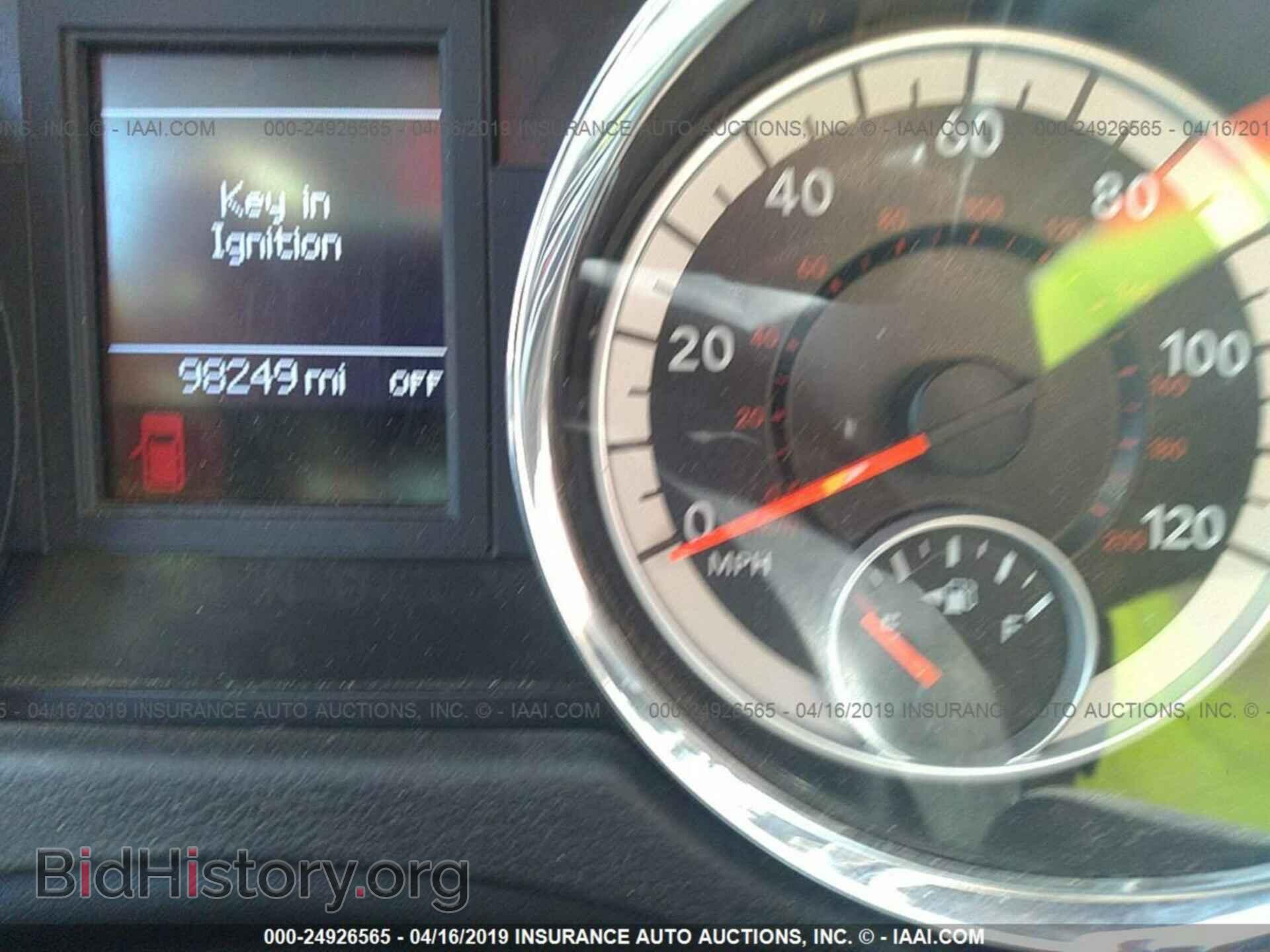 2012 DODGE GRAND CARAVAN - VIN: 2C4RDGDG9CR167611 - Фото 7