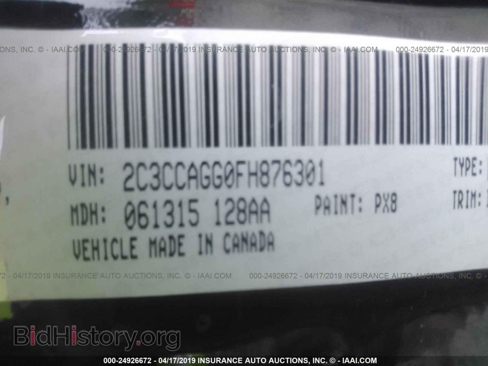 2015 CHRYSLER 300 - VIN: 2C3CCAGG0FH876301 - Photo 9