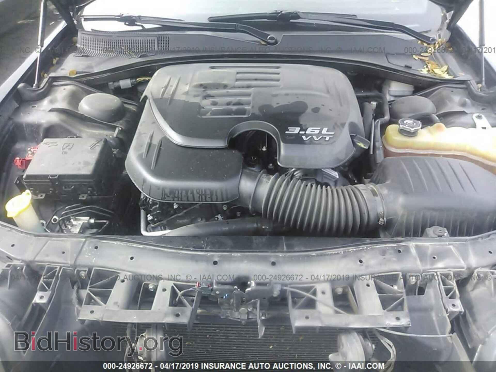 2015 CHRYSLER 300 - VIN: 2C3CCAGG0FH876301 - Photo 10