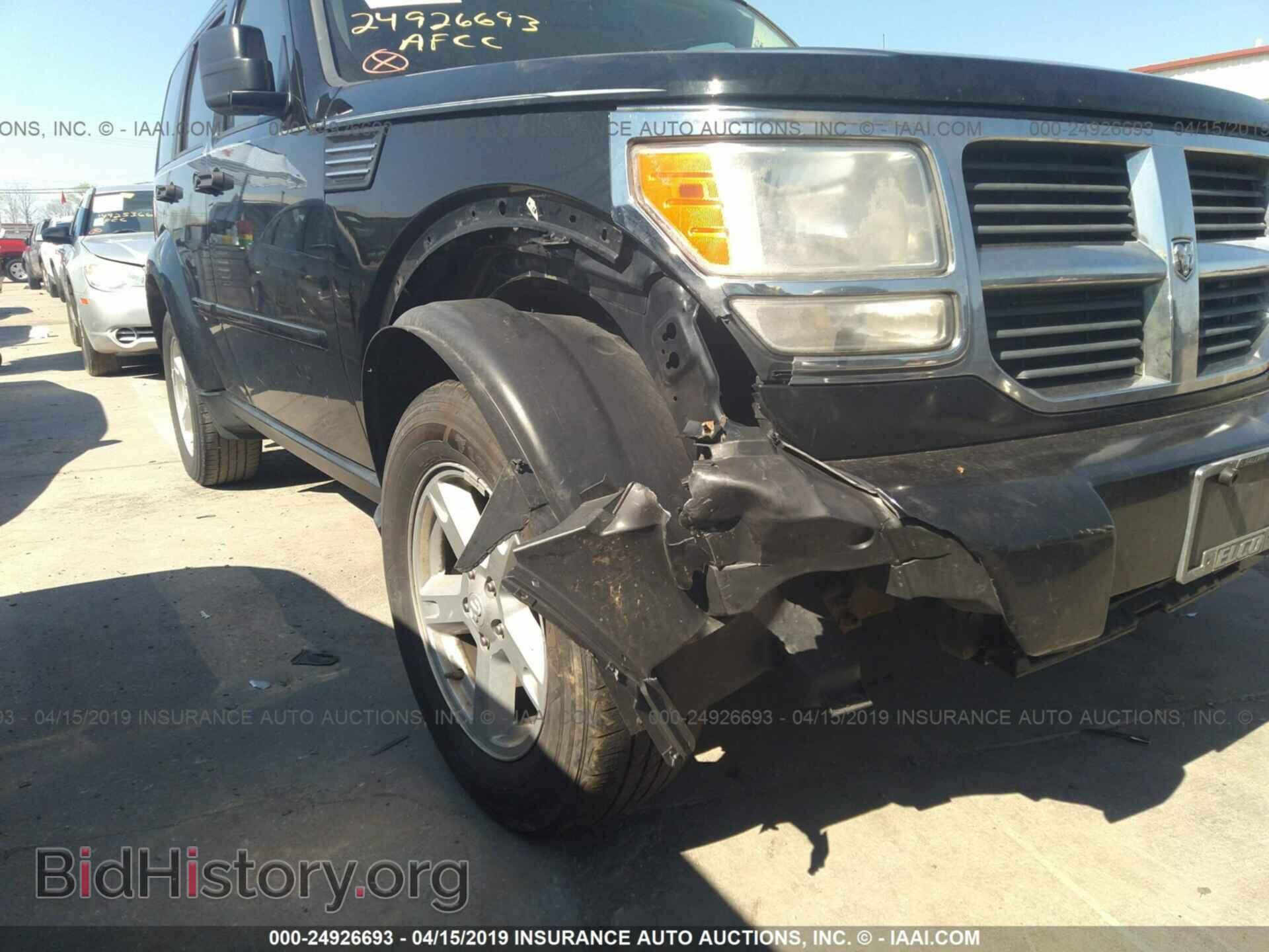 2007 DODGE NITRO - VIN: 1D8GT28K67W736022 - Фото 6