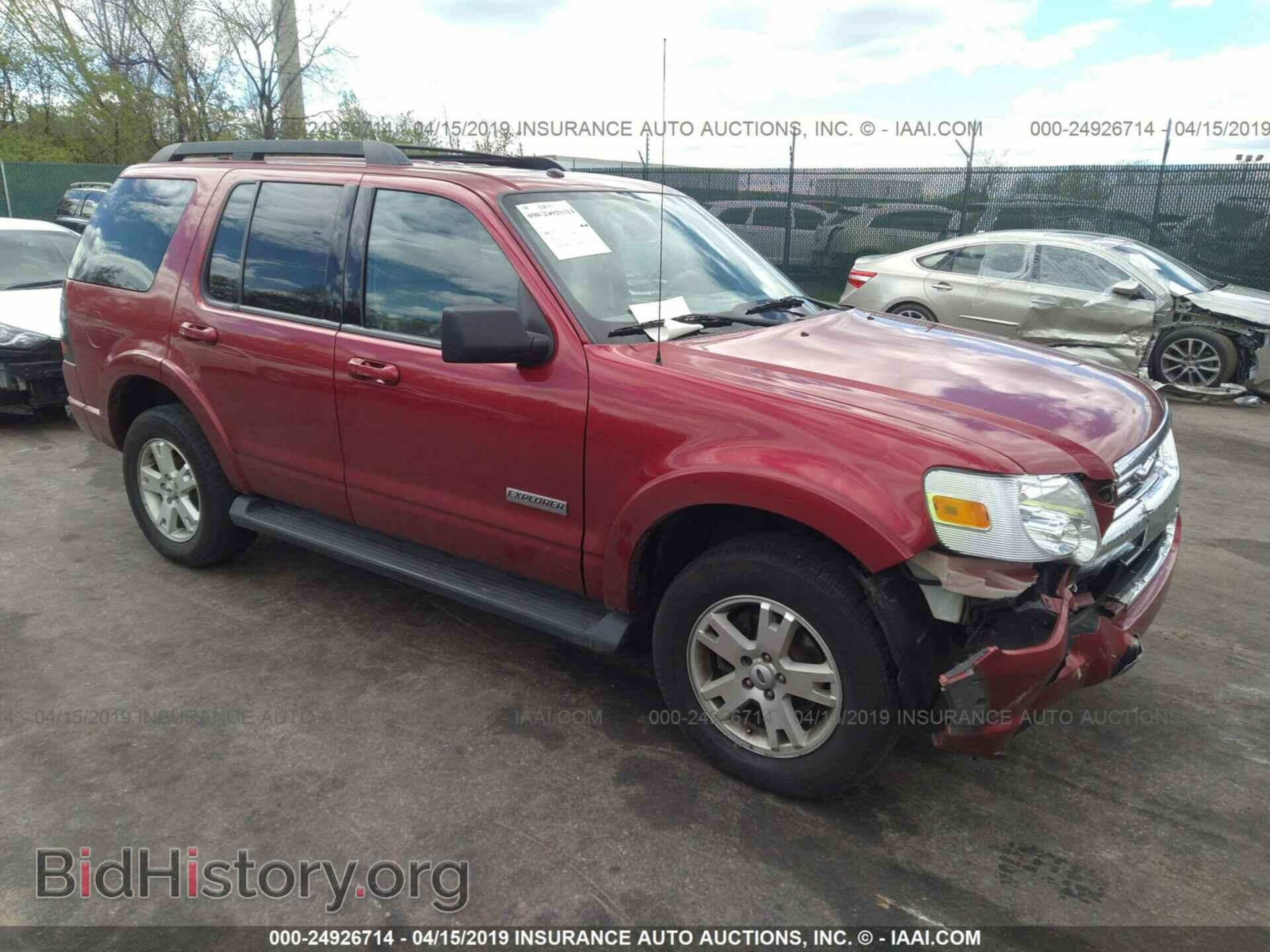 Photo 1FMEU73E57UA98628 - FORD EXPLORER 2007