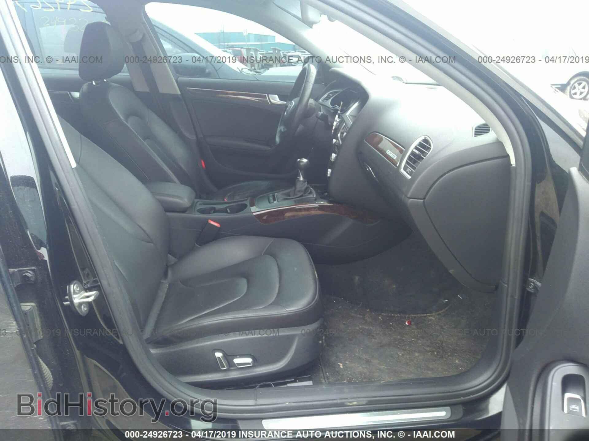 2013 AUDI A4 - VIN: WAUDFAFL1DN011814 - Фото 5