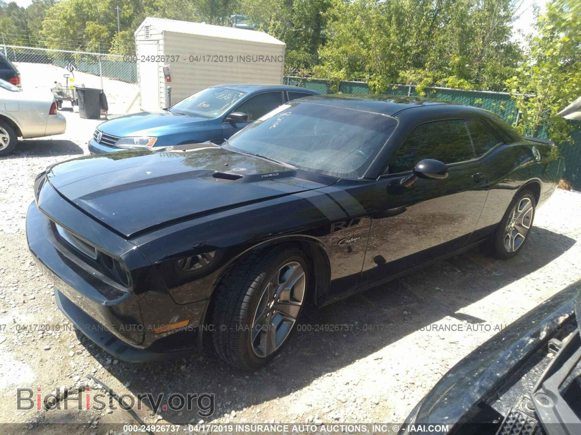 2012 DODGE CHALLENGER - VIN: 2C3CDYBT2CH246687 - Photo 2