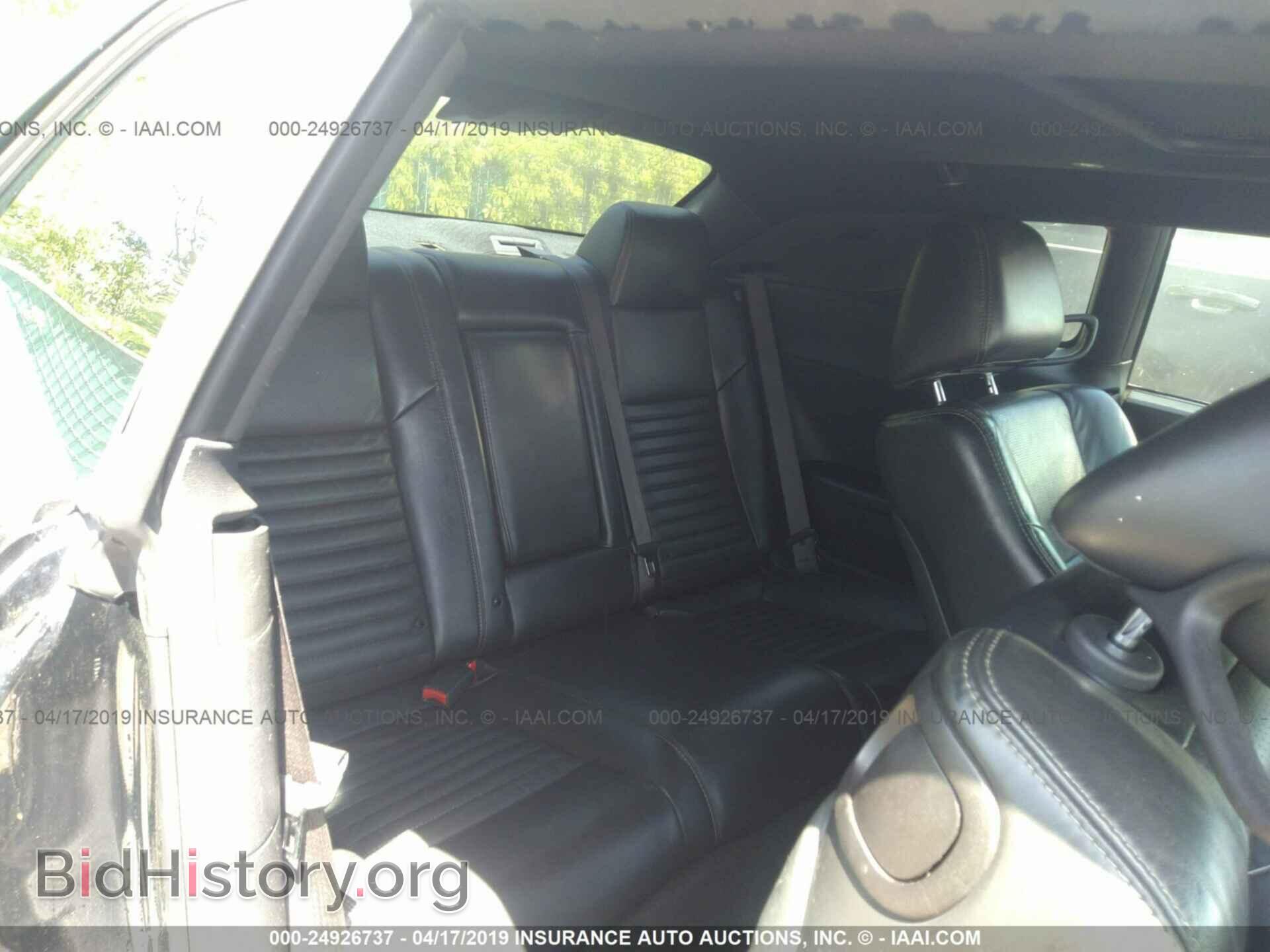 2012 DODGE CHALLENGER - VIN: 2C3CDYBT2CH246687 - Photo 8