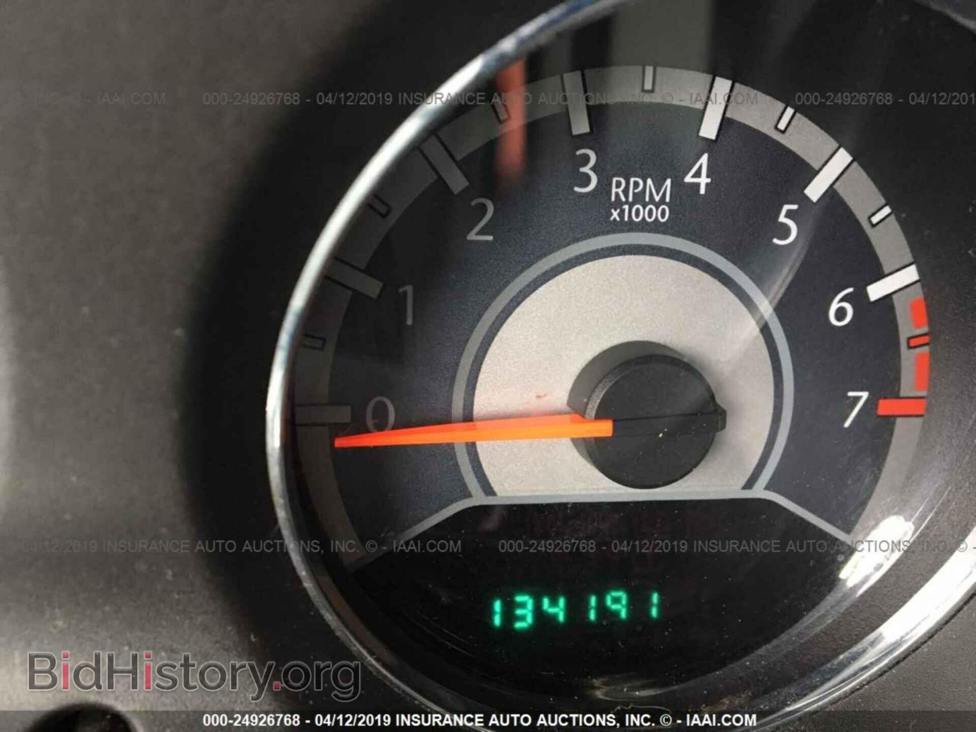 2012 CHRYSLER 200 - VIN: 1C3CCBAB8CN223172 - Photo 7