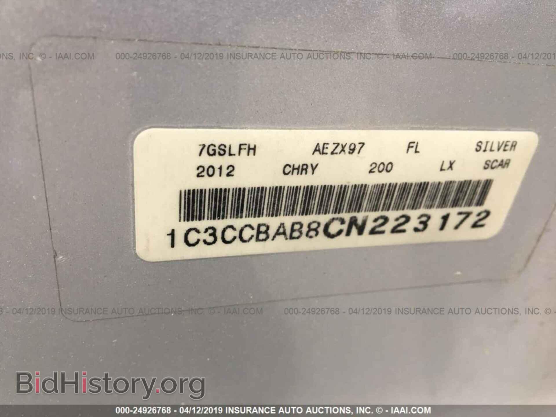 2012 CHRYSLER 200 - VIN: 1C3CCBAB8CN223172 - Photo 9