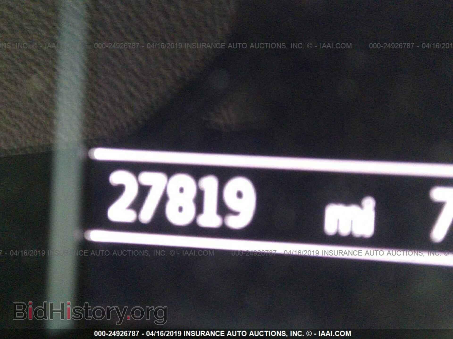 2015 AUDI A3 - VIN: WAUEFHFFXF1059765 - Photo 7