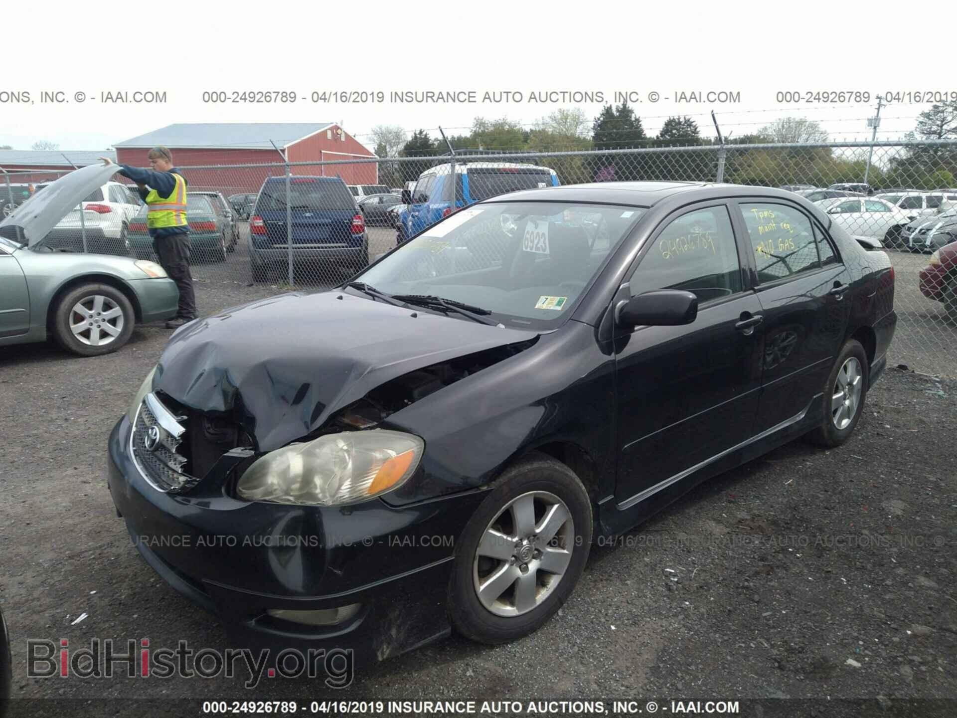 2007 TOYOTA COROLLA - VIN: 2T1BR30E37C747104 - Фото 2