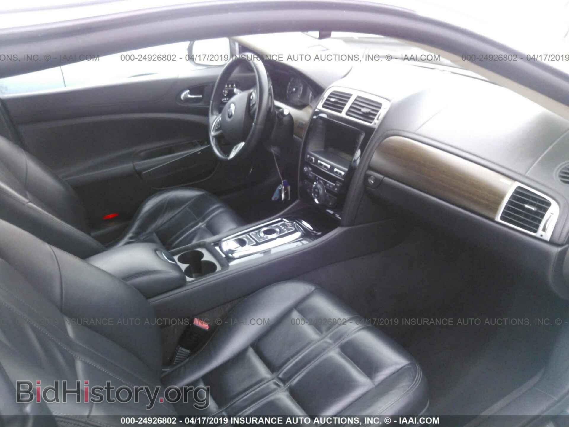 2014 JAGUAR XK - VIN: SAJWA4DB2ELB53709 - Фото 5