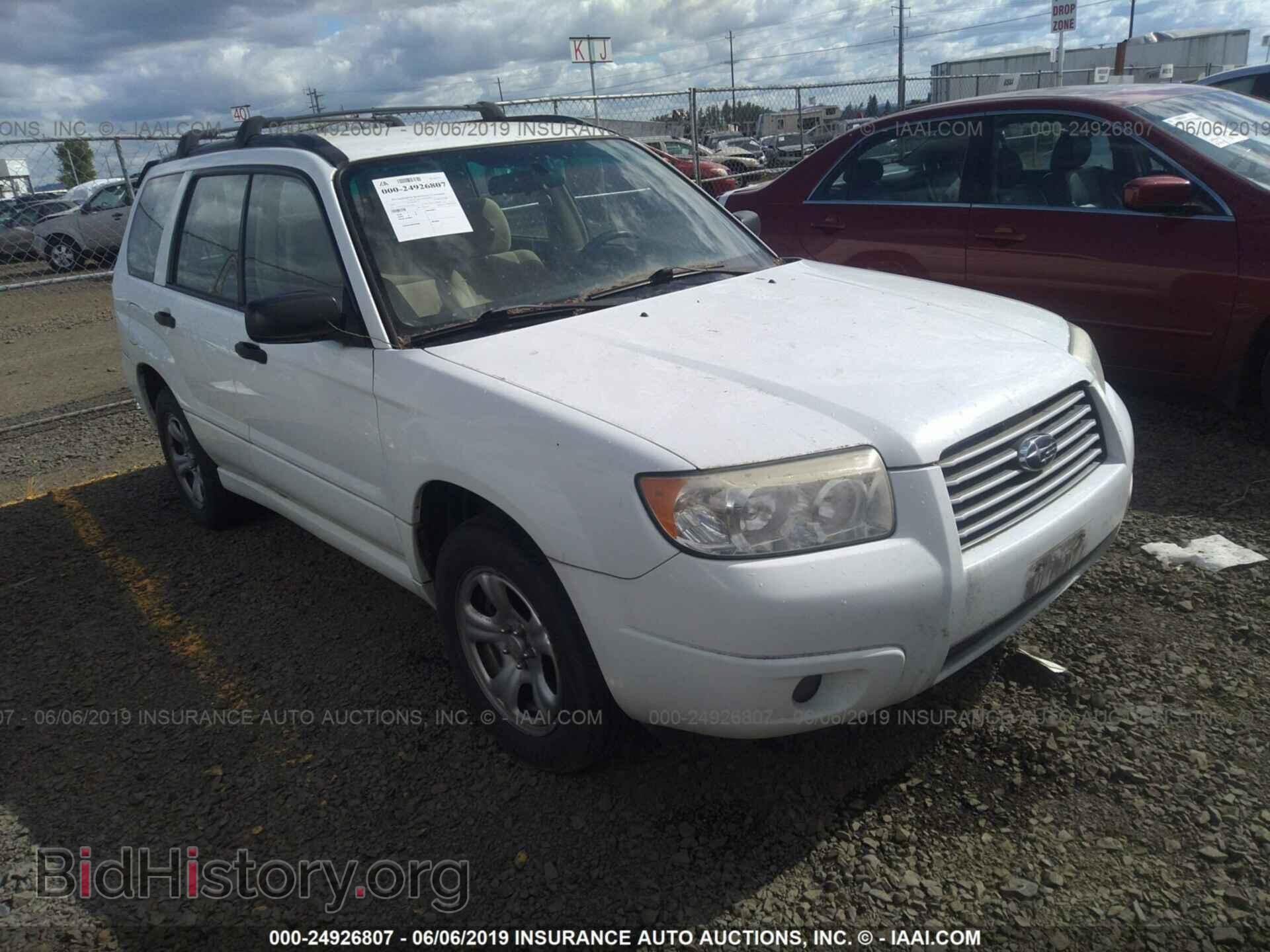 Фотография JF1SG63677H730626 - SUBARU FORESTER 2007