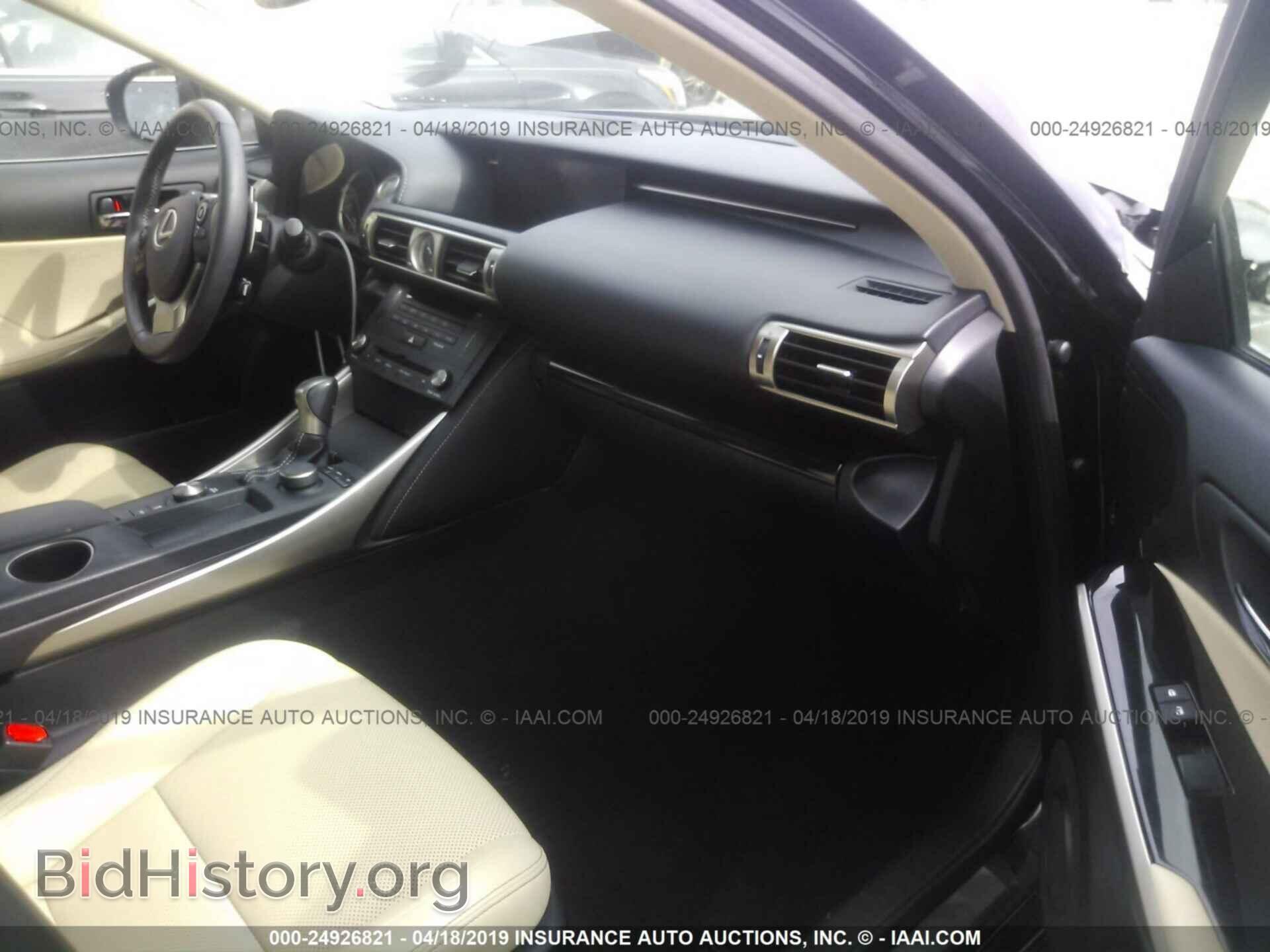 2015 LEXUS IS - VIN: JTHBF1D21F5063191 - Фото 5