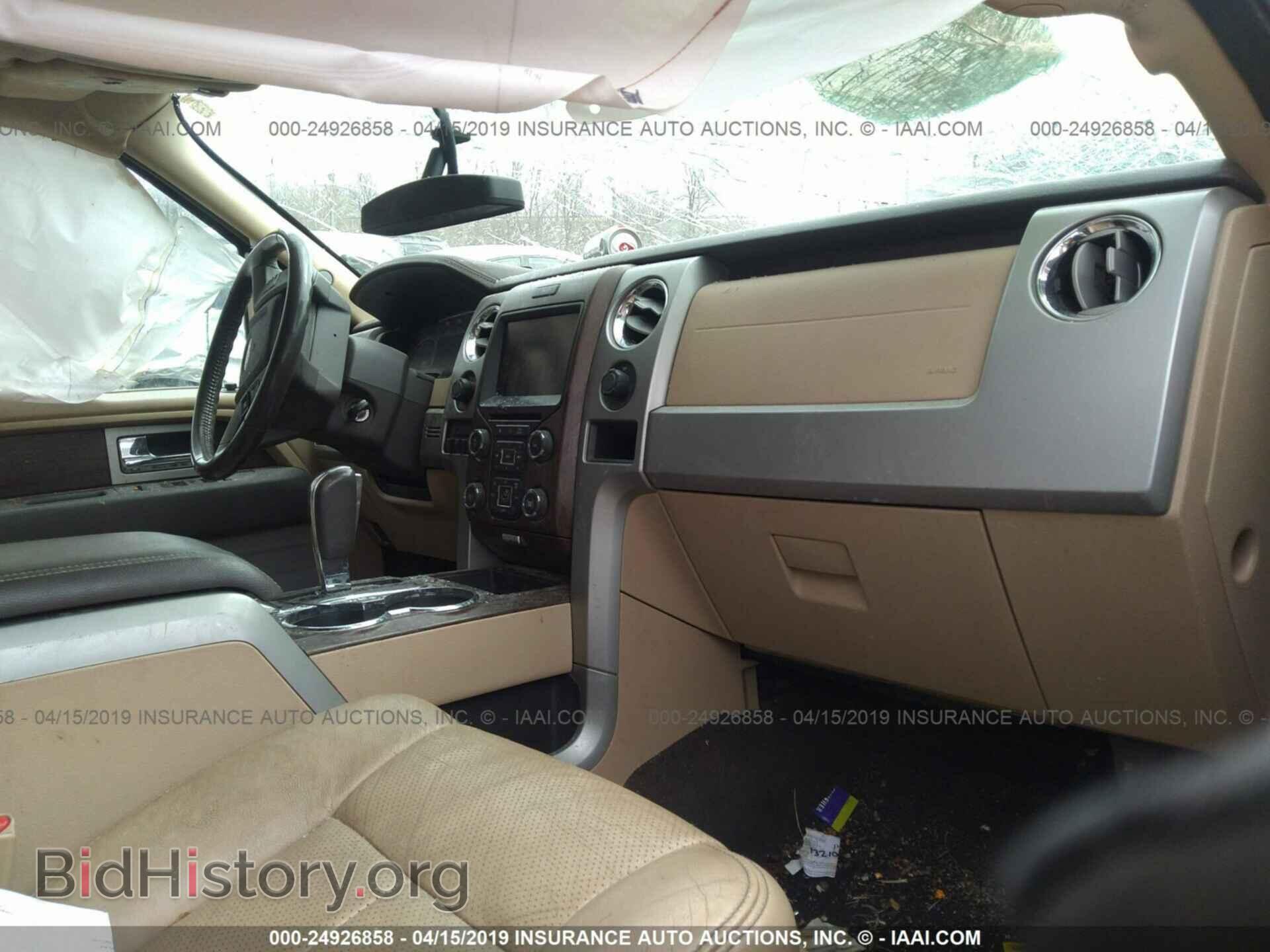 2013 FORD F150 - VIN: 1FTFW1EF6DFA31073 - Фото 5