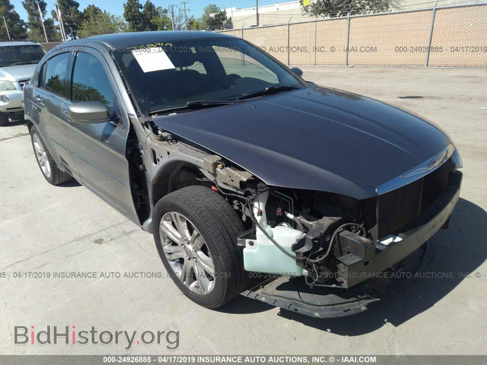 Photo 1C3CCBBB2DN718631 - CHRYSLER 200 2013