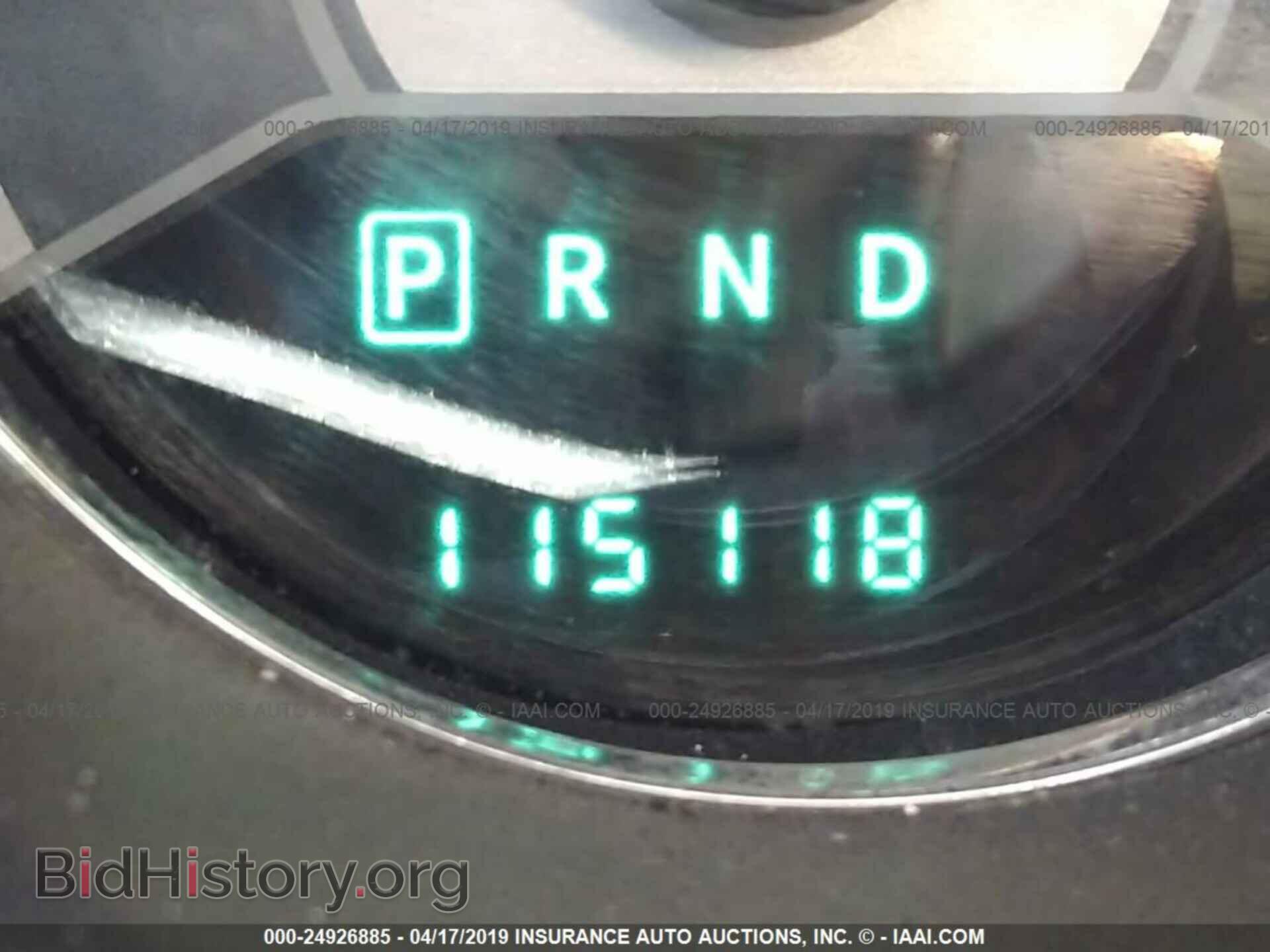 2013 CHRYSLER 200 - VIN: 1C3CCBBB2DN718631 - Photo 7
