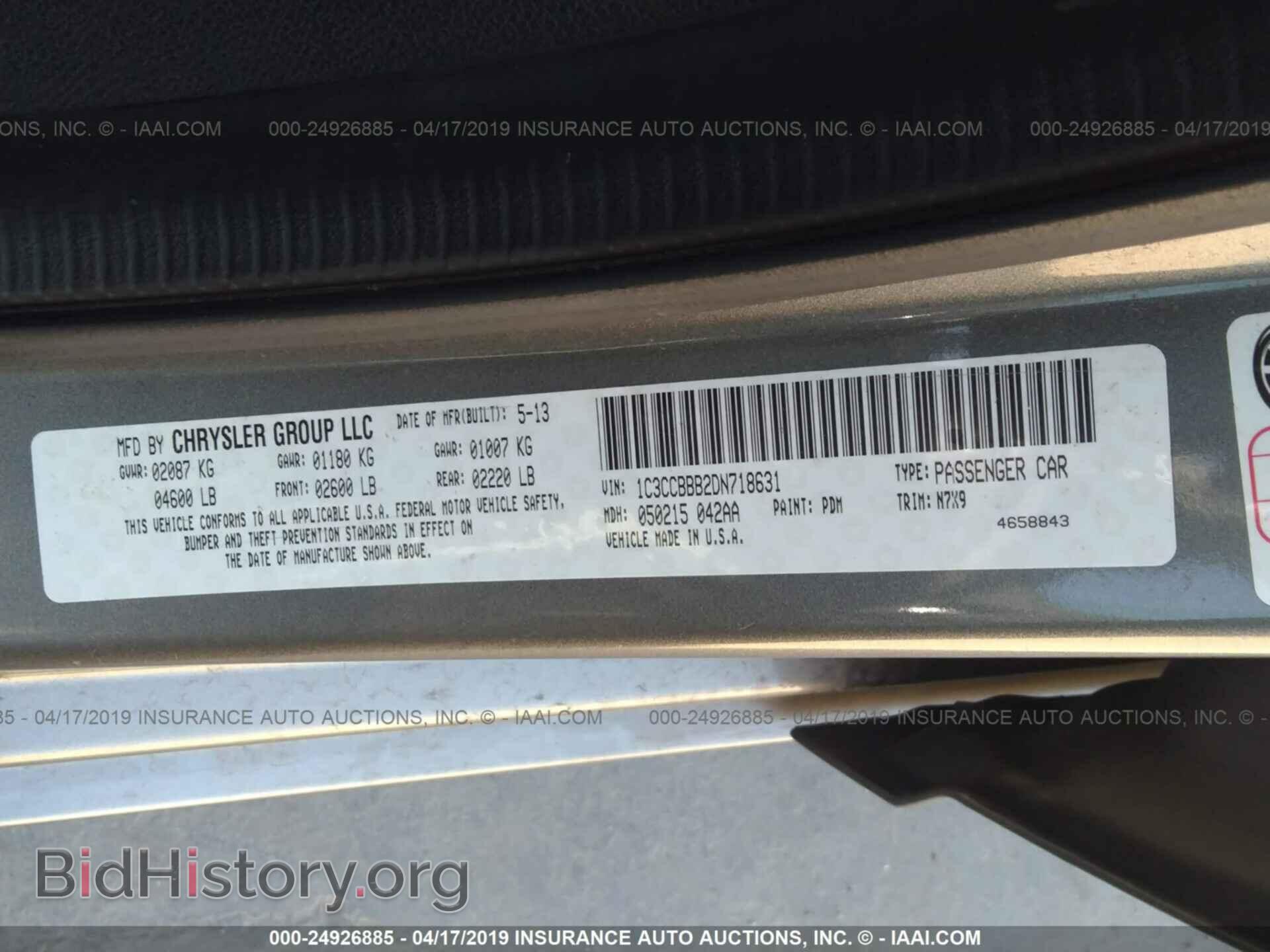 2013 CHRYSLER 200 - VIN: 1C3CCBBB2DN718631 - Photo 9