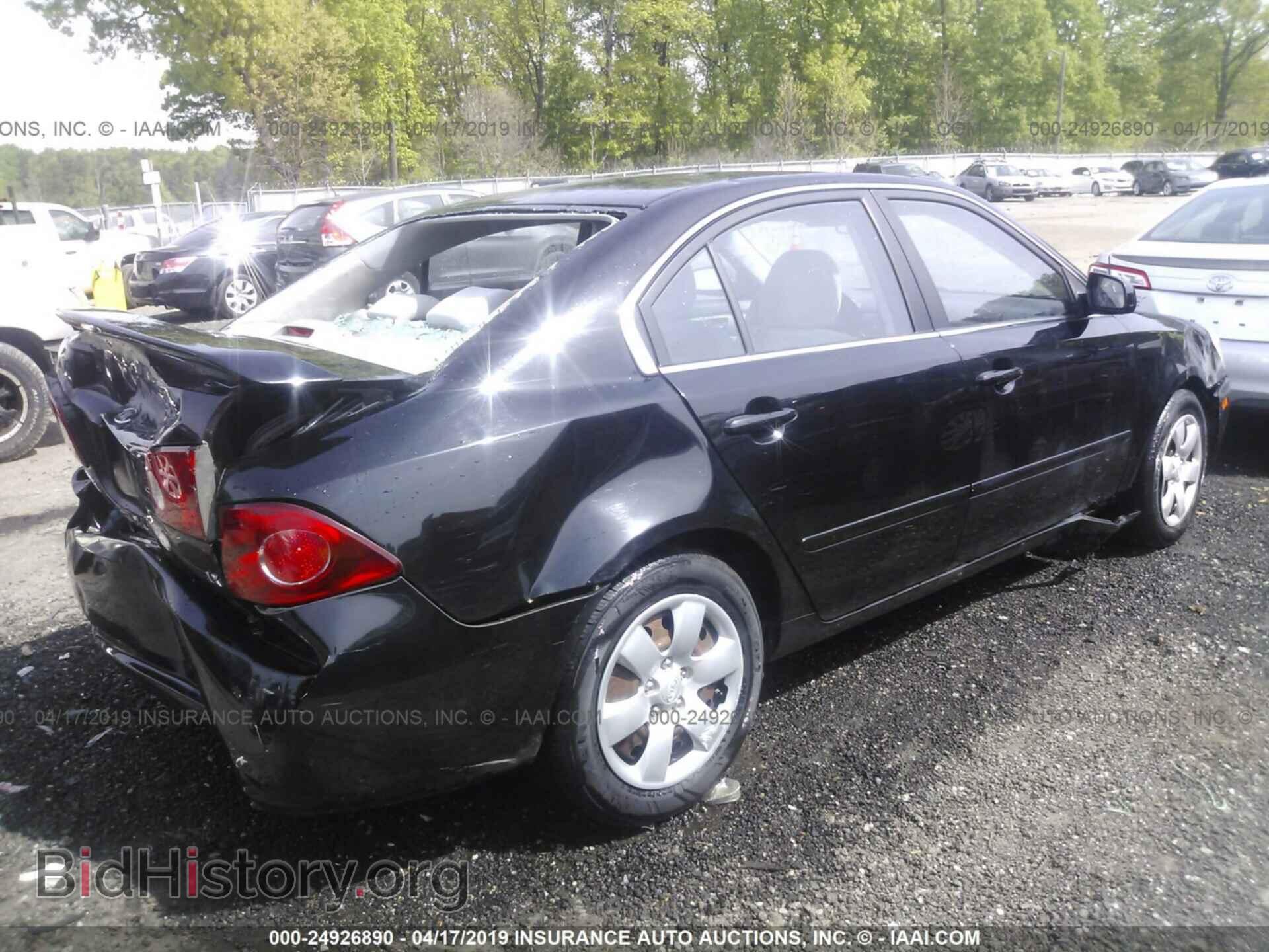 2008 KIA OPTIMA - VIN: KNAGE123485275041 - Фото 4