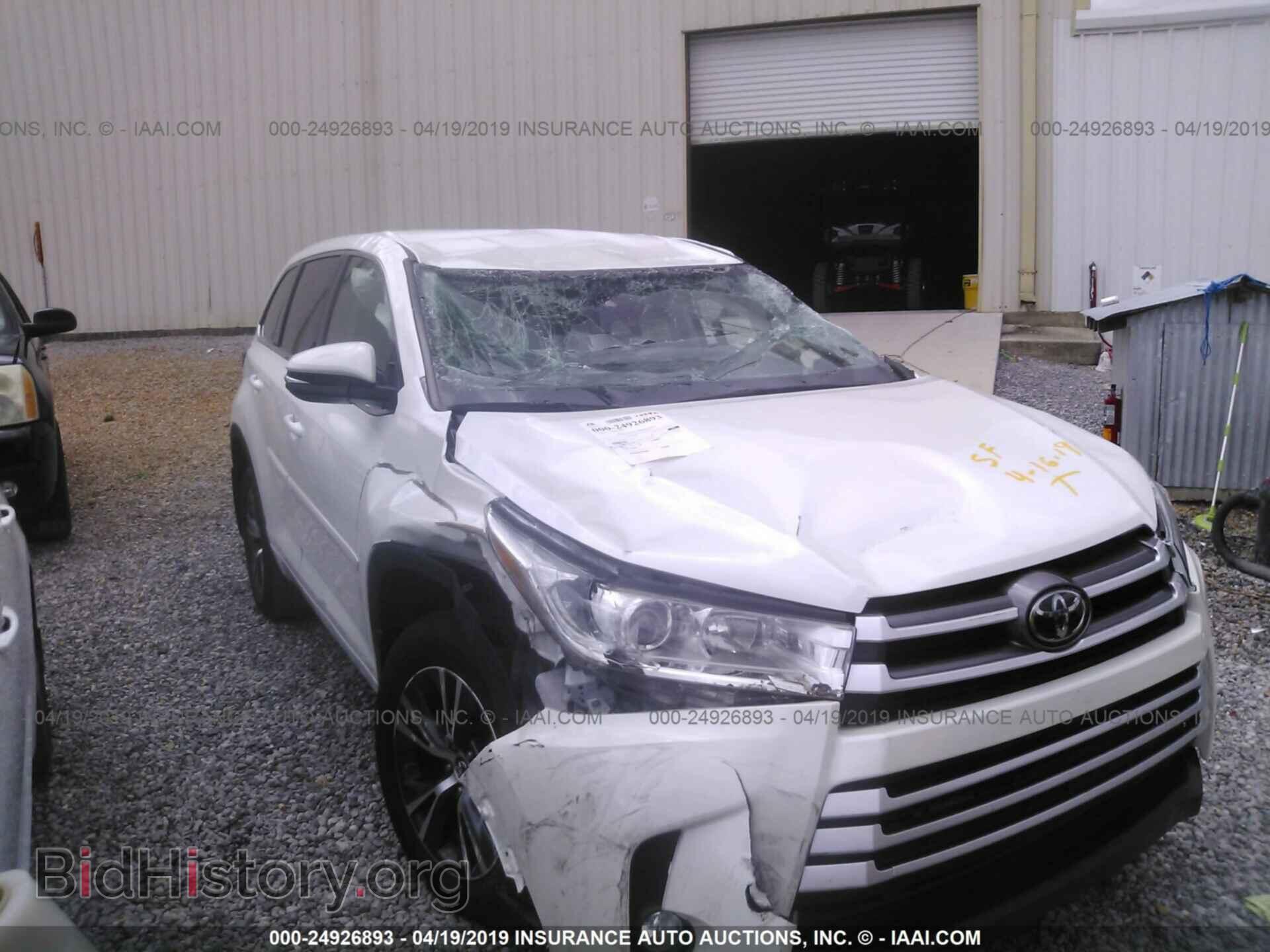 2017 TOYOTA HIGHLANDER - VIN: 5TDZZRFH4HS188559 - Фото 6