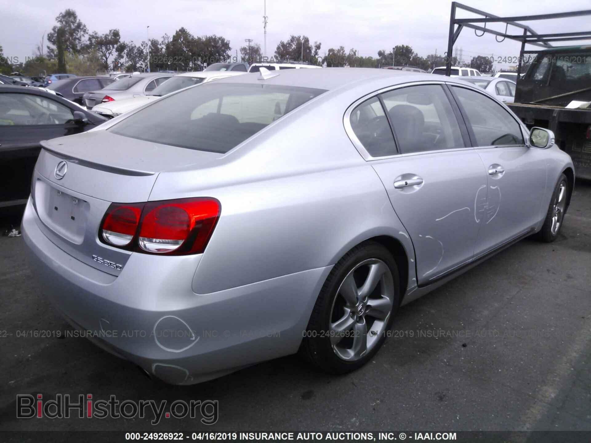2011 LEXUS GS - VIN: JTHBE1KS7B0054301 - Фото 4
