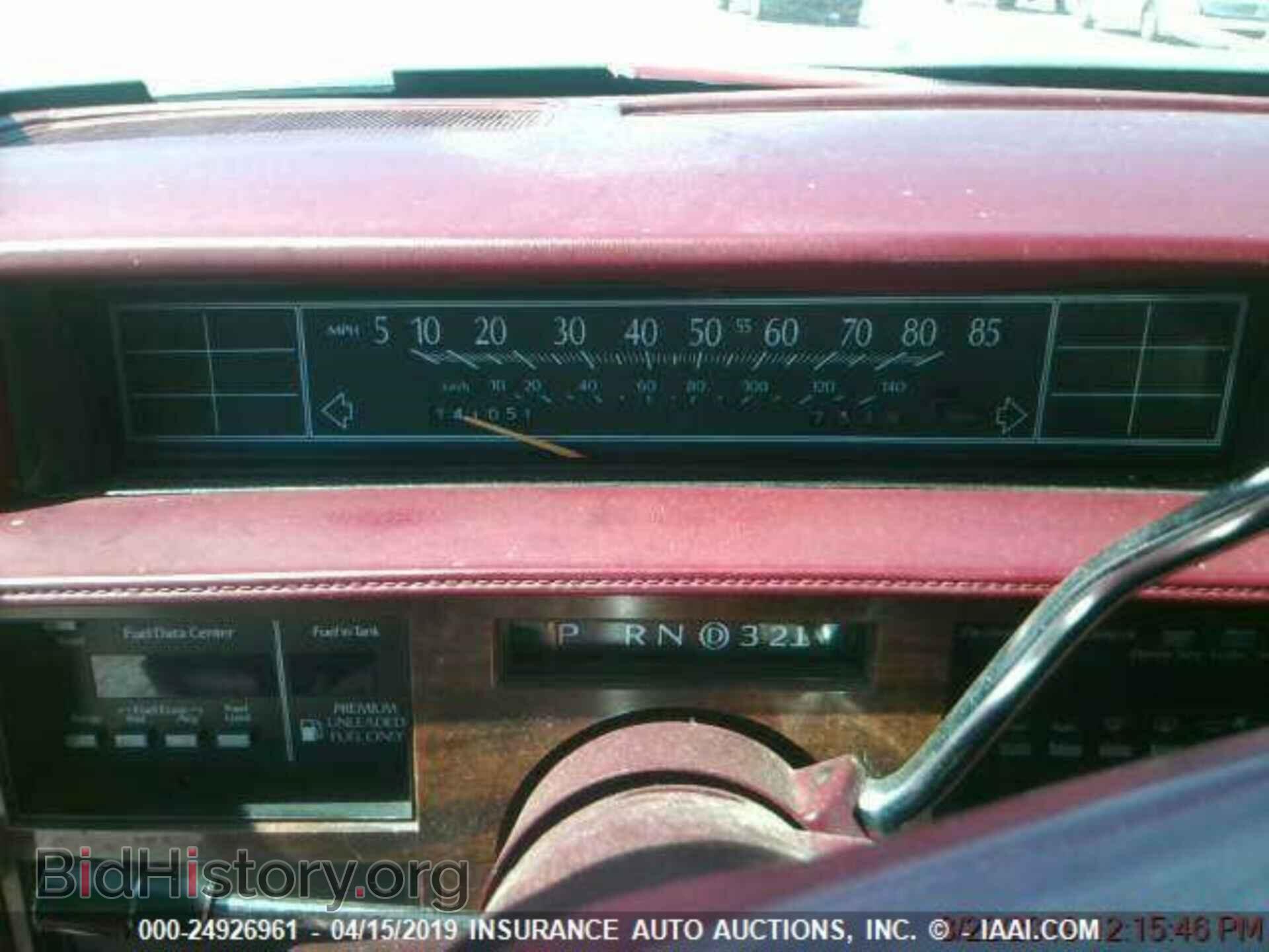 1991 CADILLAC DEVILLE - VIN: 1G6CD53B2M4244939 - Фото 6