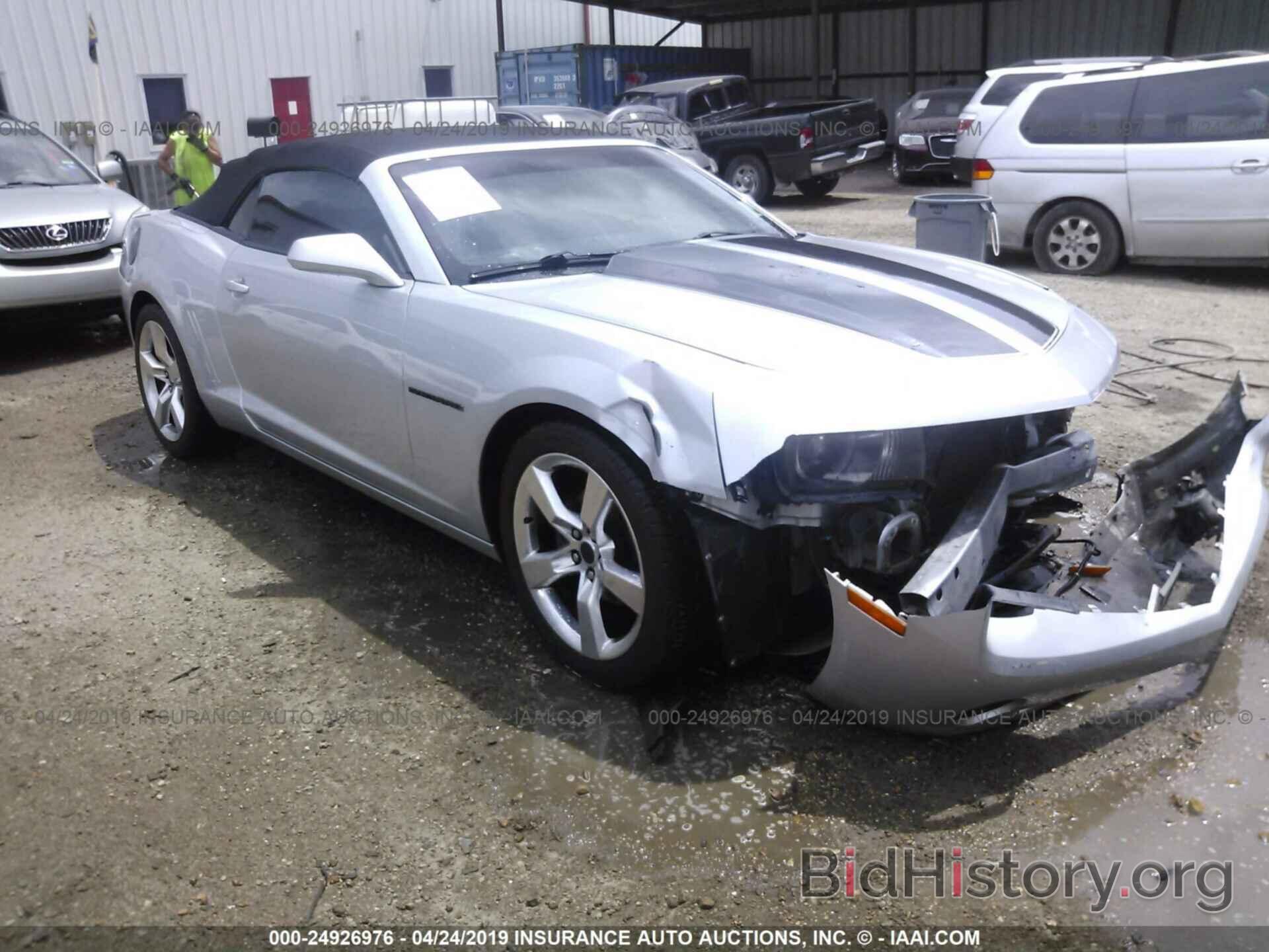 Photo 2G1FC3DD1B9197777 - CHEVROLET CAMARO 2011