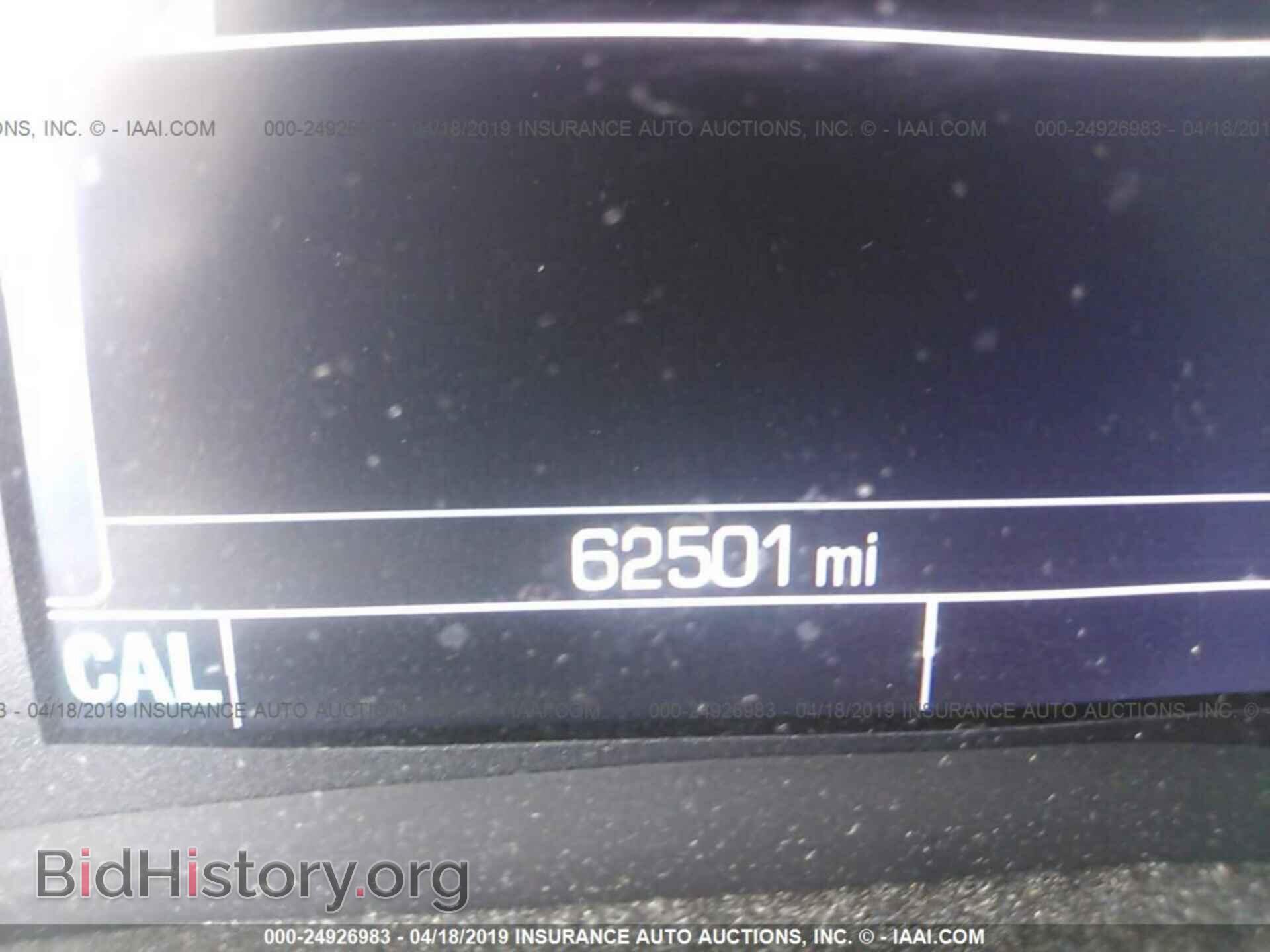 2014 CHEVROLET IMPALA - VIN: 2G1115SL7E9170142 - Фото 7