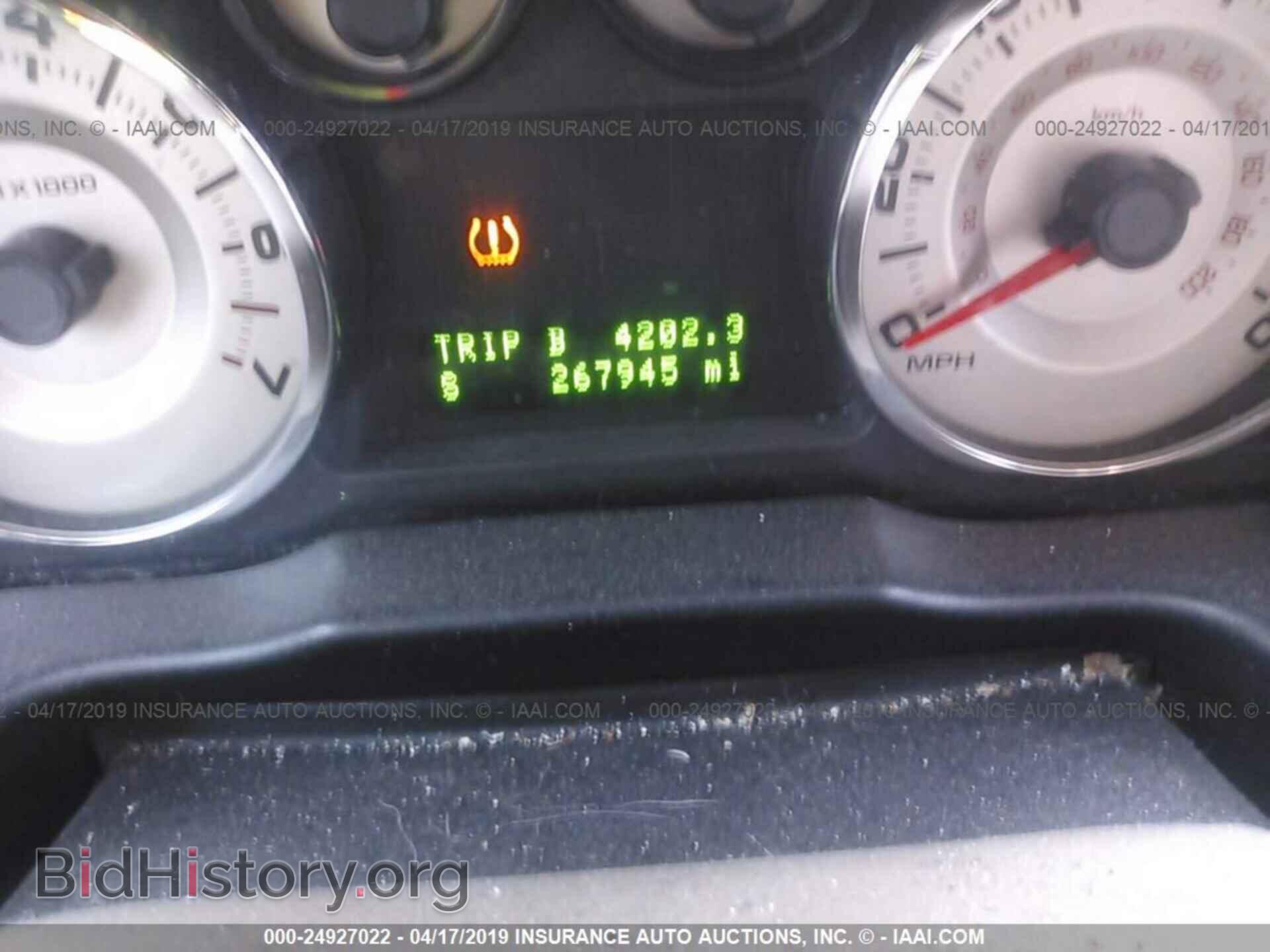 2007 FORD EDGE - VIN: 2FMDK49C37BA51996 - Photo 7