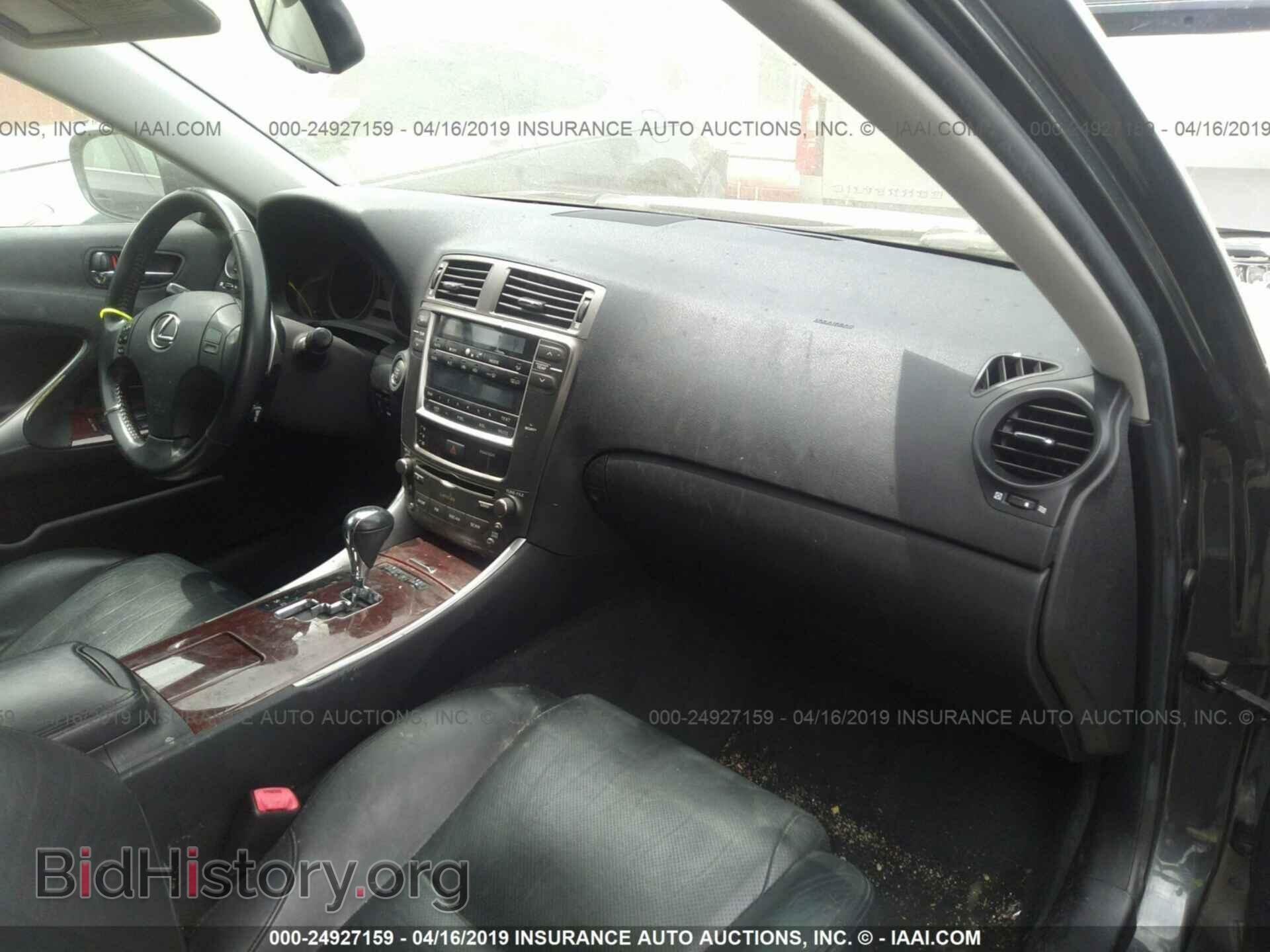 2008 LEXUS IS - VIN: JTHBK262682072018 - Фото 5