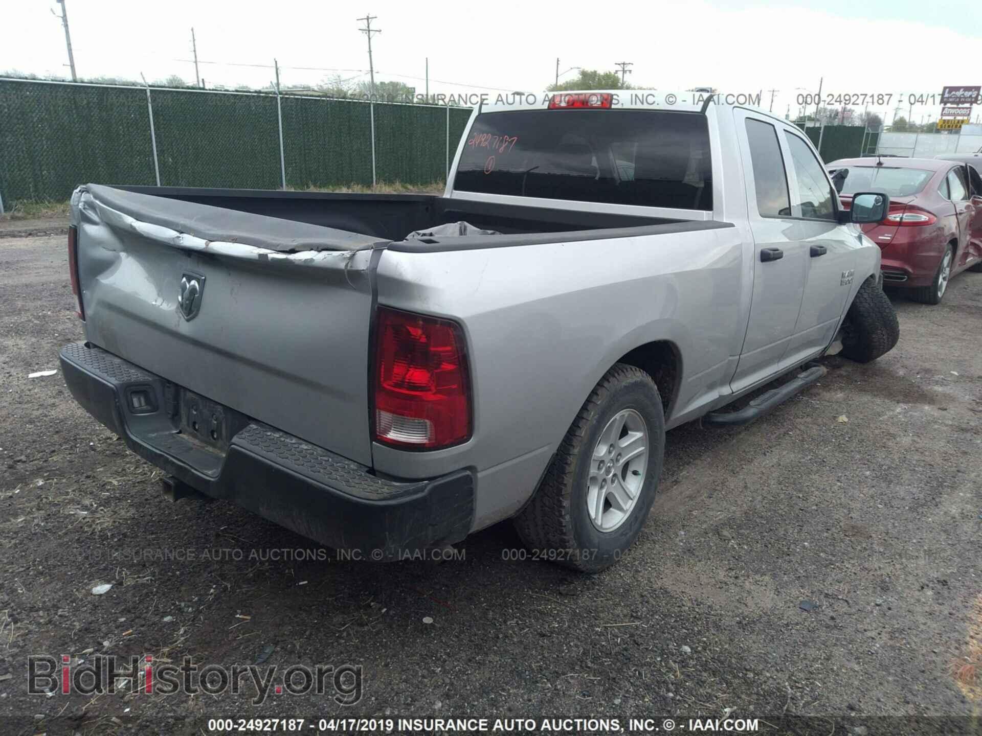 2013 RAM 1500 - VIN: 1C6RR6FP7DS588050 - Photo 4