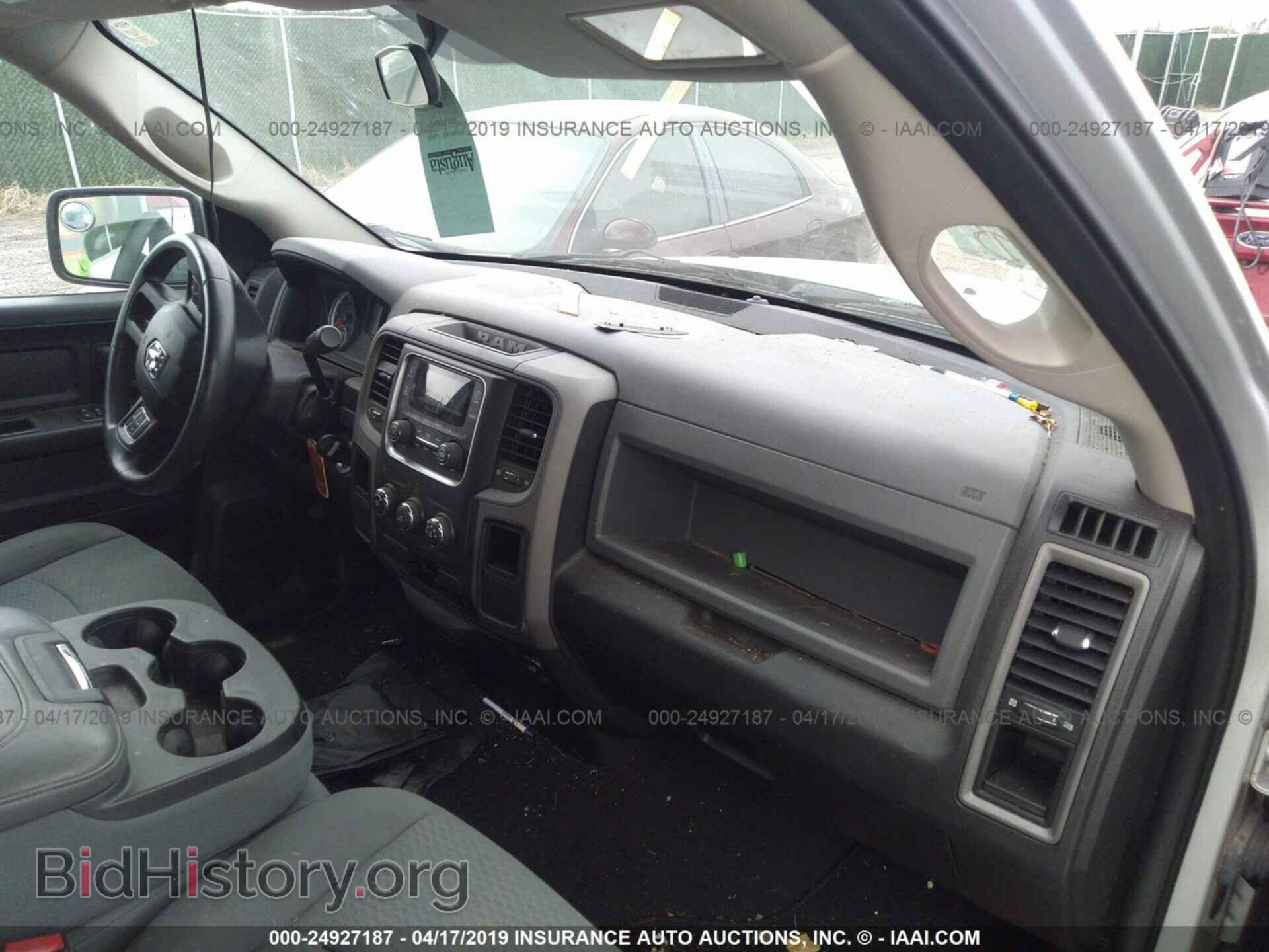 2013 RAM 1500 - VIN: 1C6RR6FP7DS588050 - Photo 5