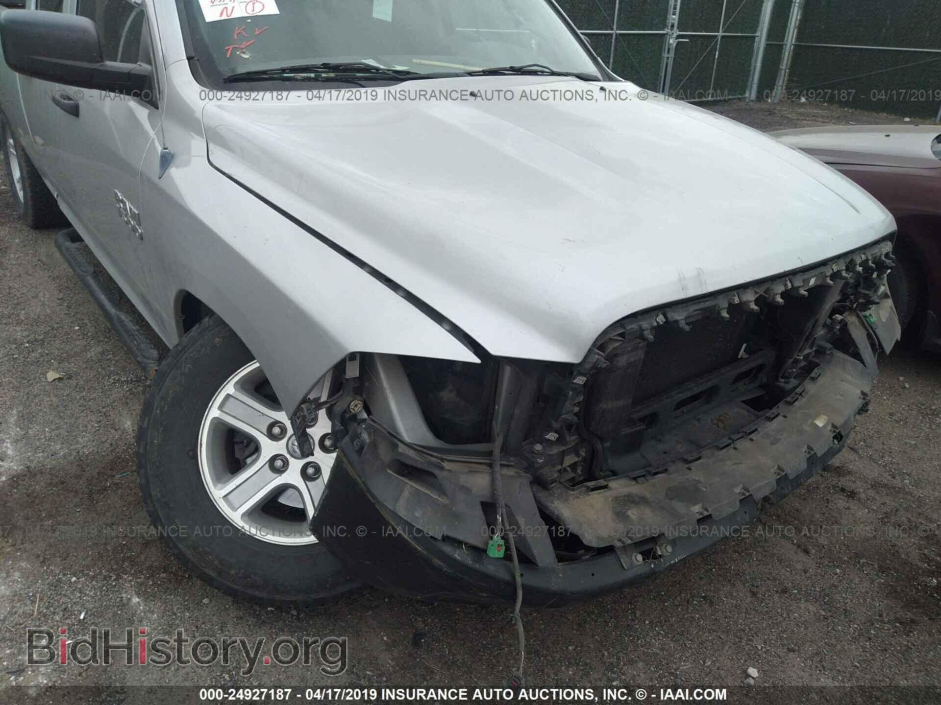 2013 RAM 1500 - VIN: 1C6RR6FP7DS588050 - Photo 6