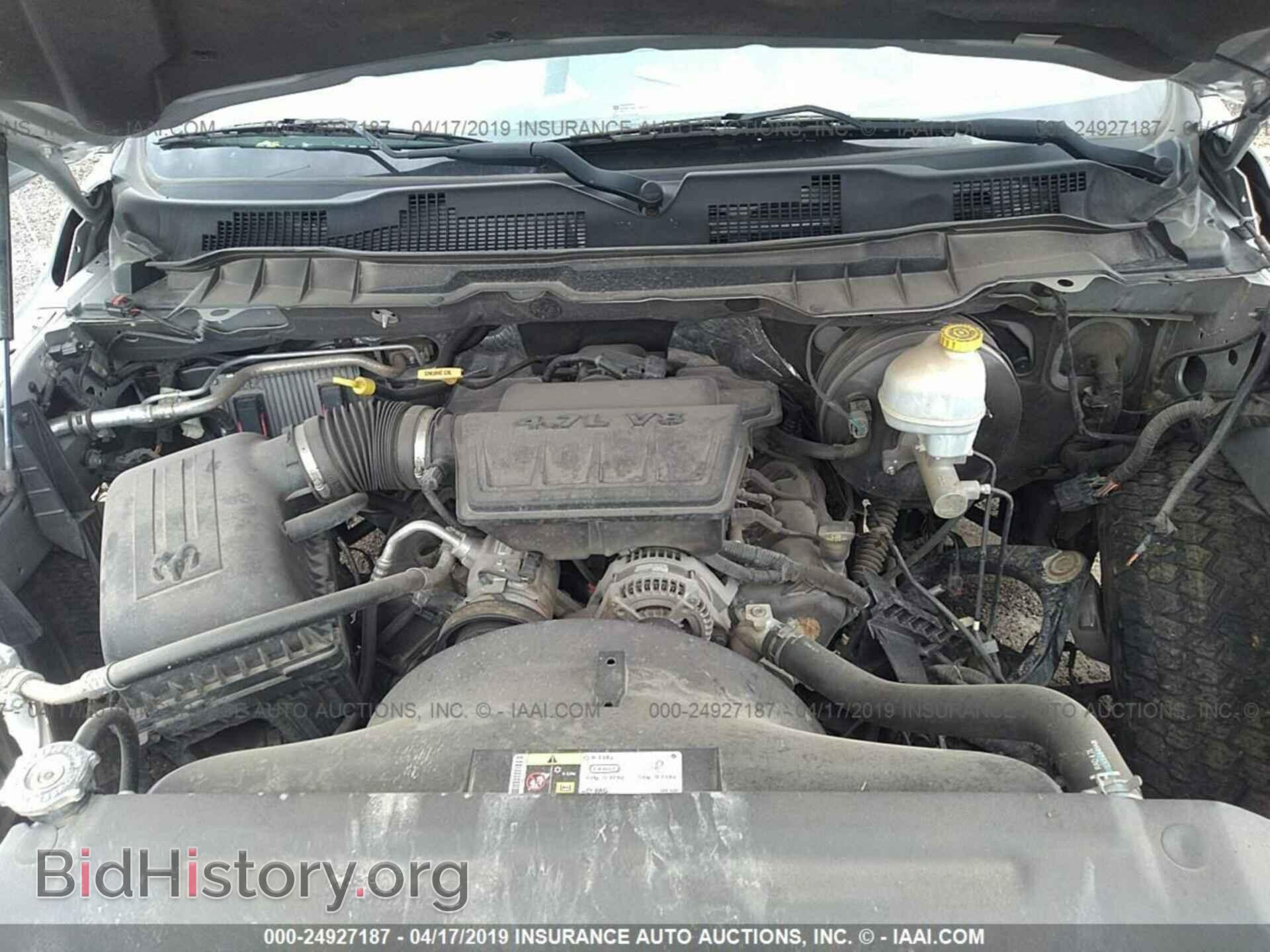 2013 RAM 1500 - VIN: 1C6RR6FP7DS588050 - Photo 10