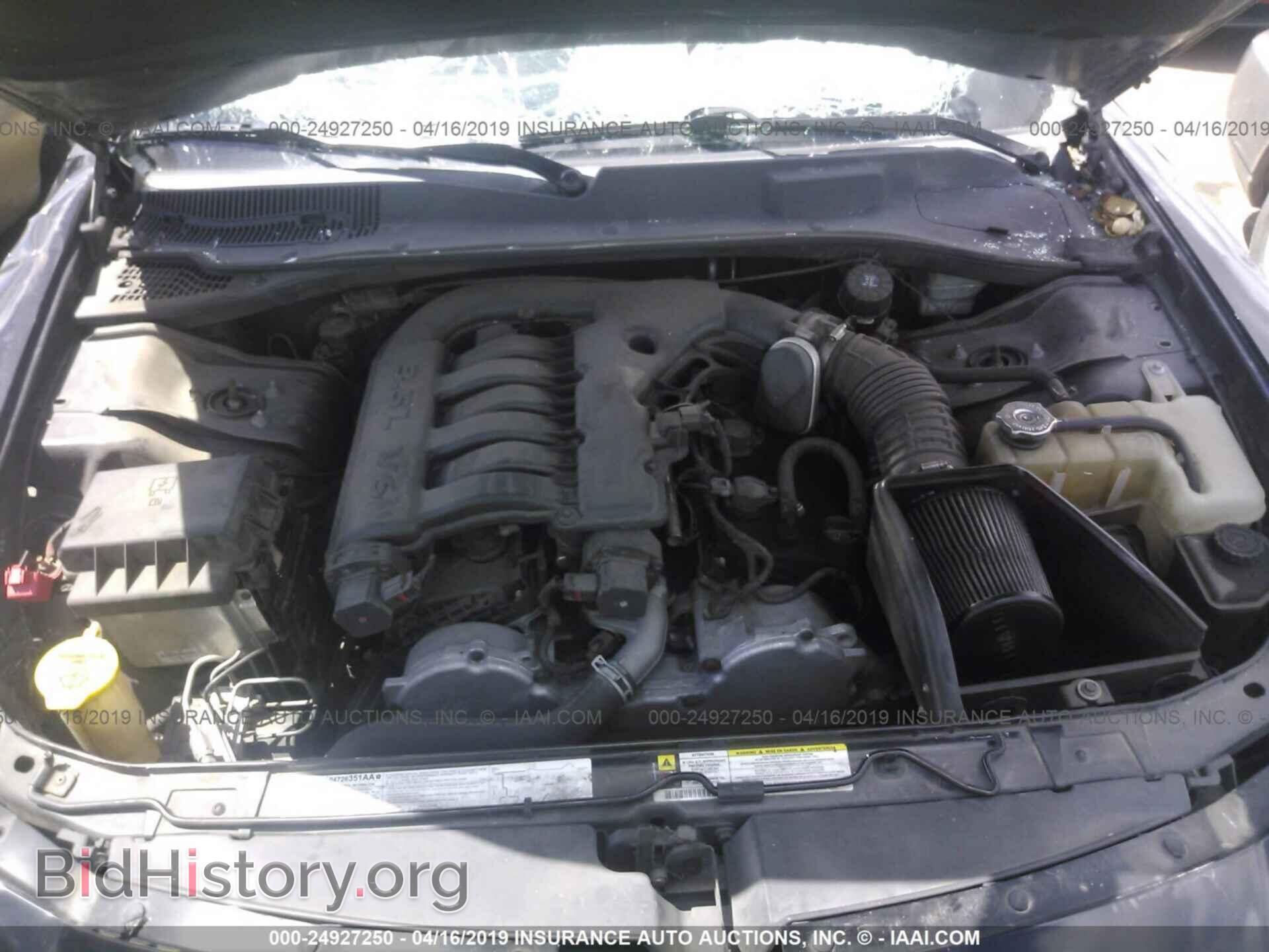 2007 DODGE CHARGER - VIN: 2B3KA43G57H607668 - Фото 10